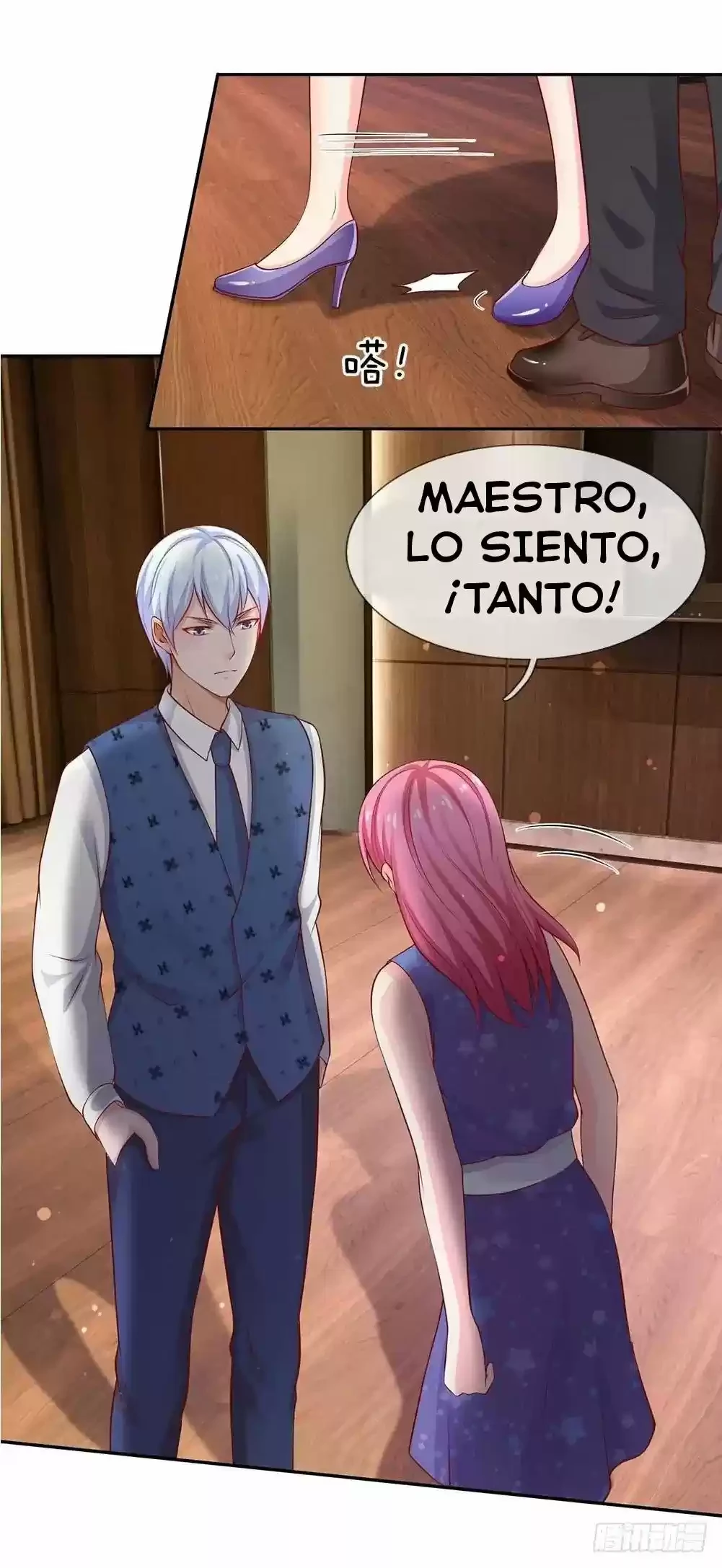 Soy el gran inmortal capítulo 25, página 8