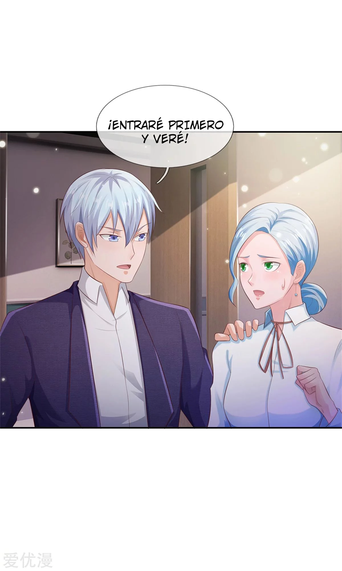 Soy el gran inmortal capítulo 250, página 22