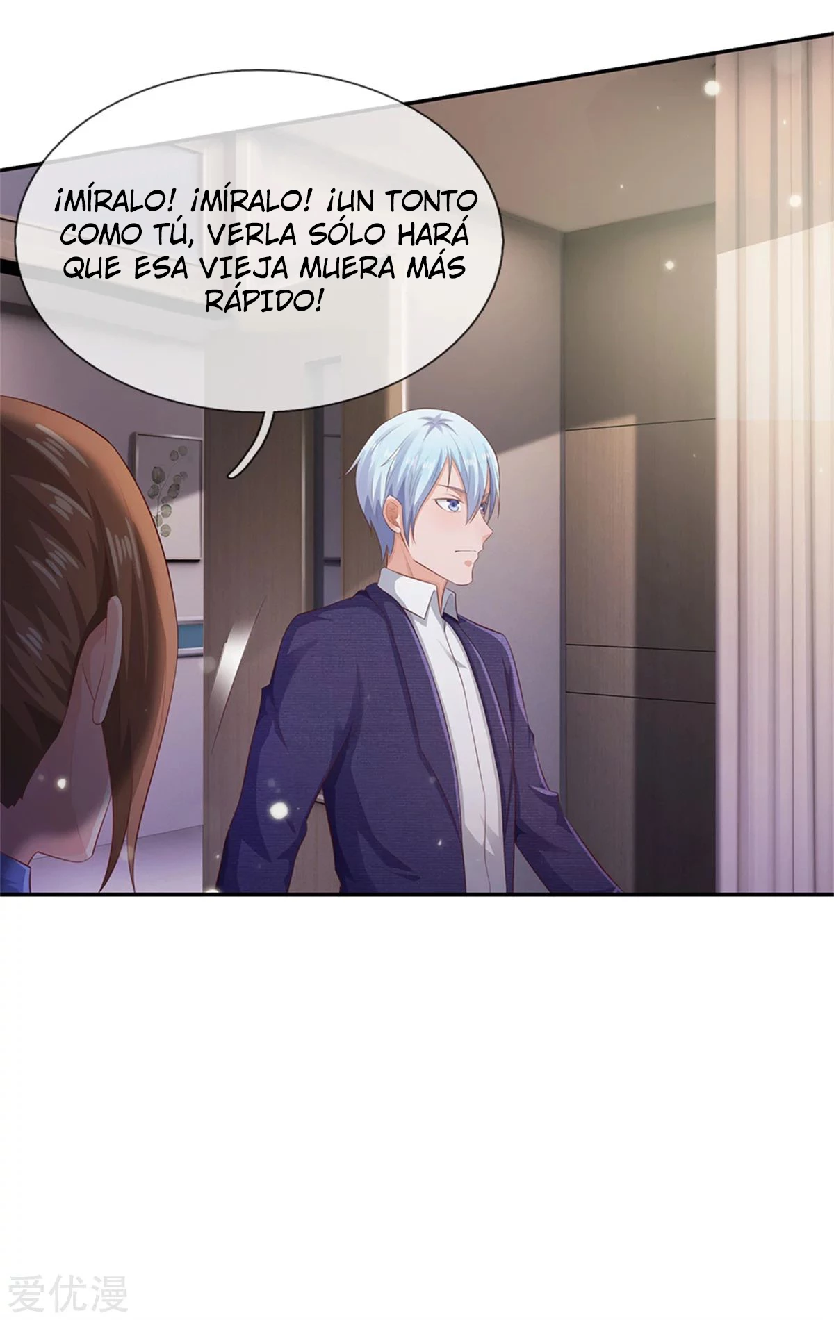 Soy el gran inmortal capítulo 250, página 23