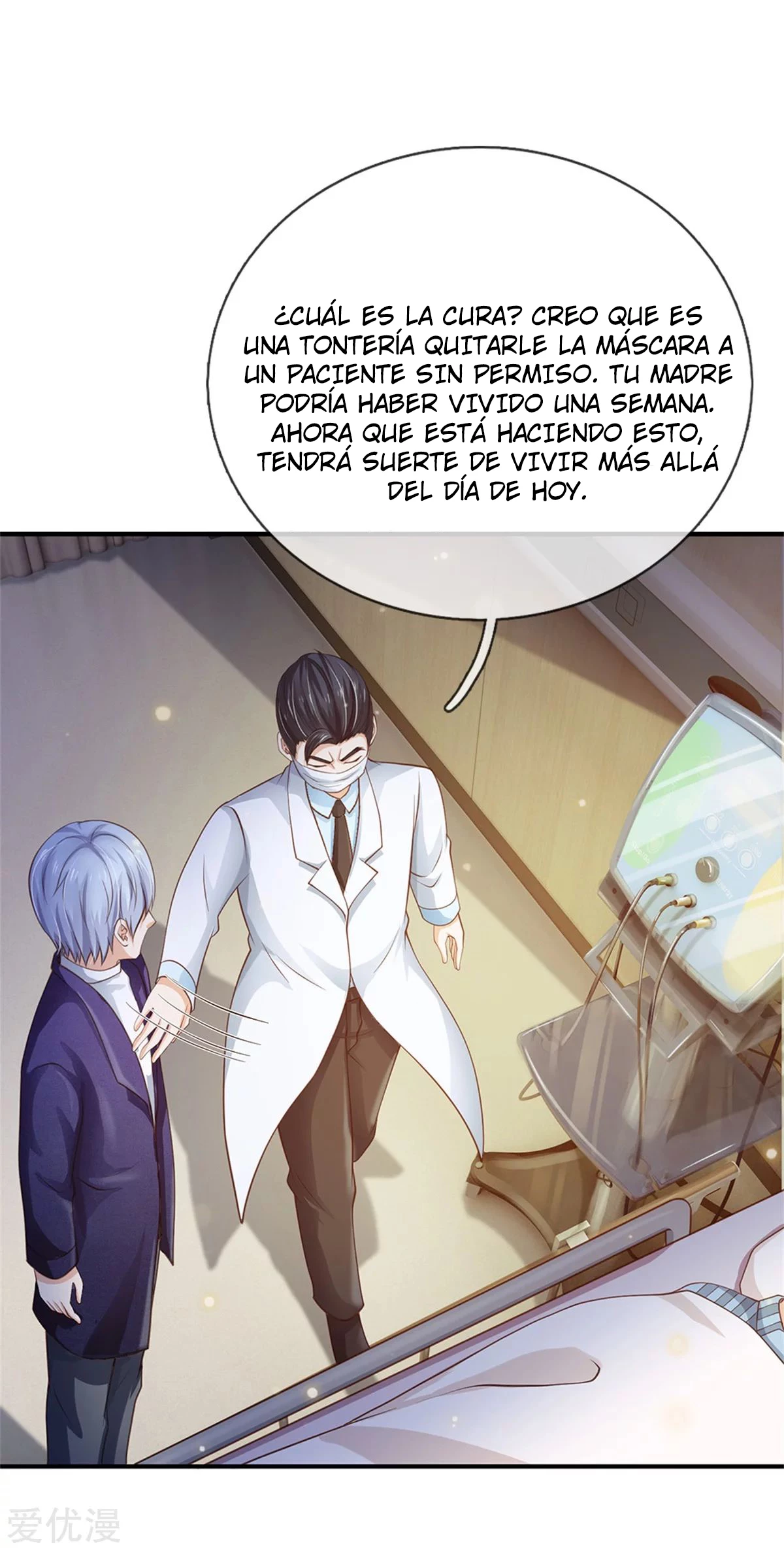 Soy el gran inmortal capítulo 250, página 32