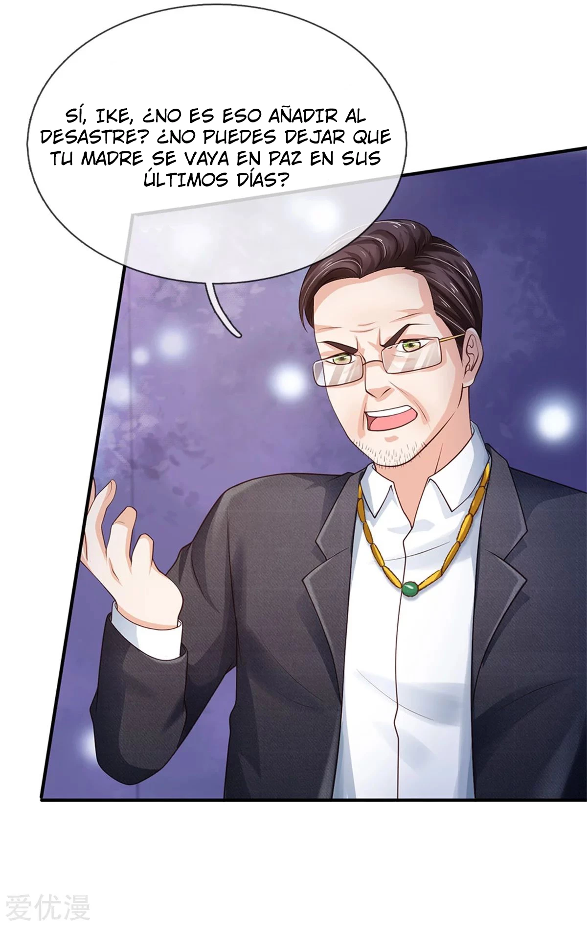 Soy el gran inmortal capítulo 251, página 5