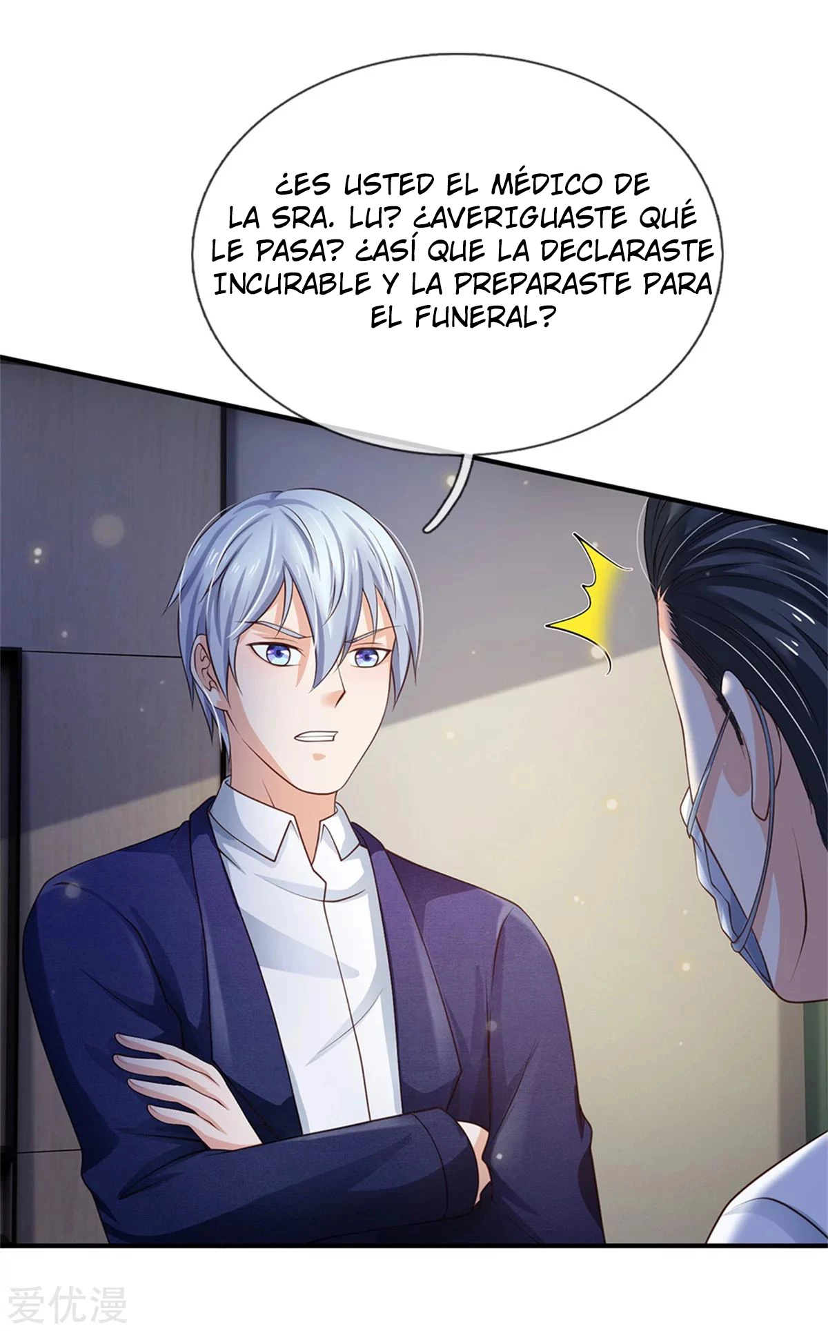 Soy el gran inmortal capítulo 251, página 7