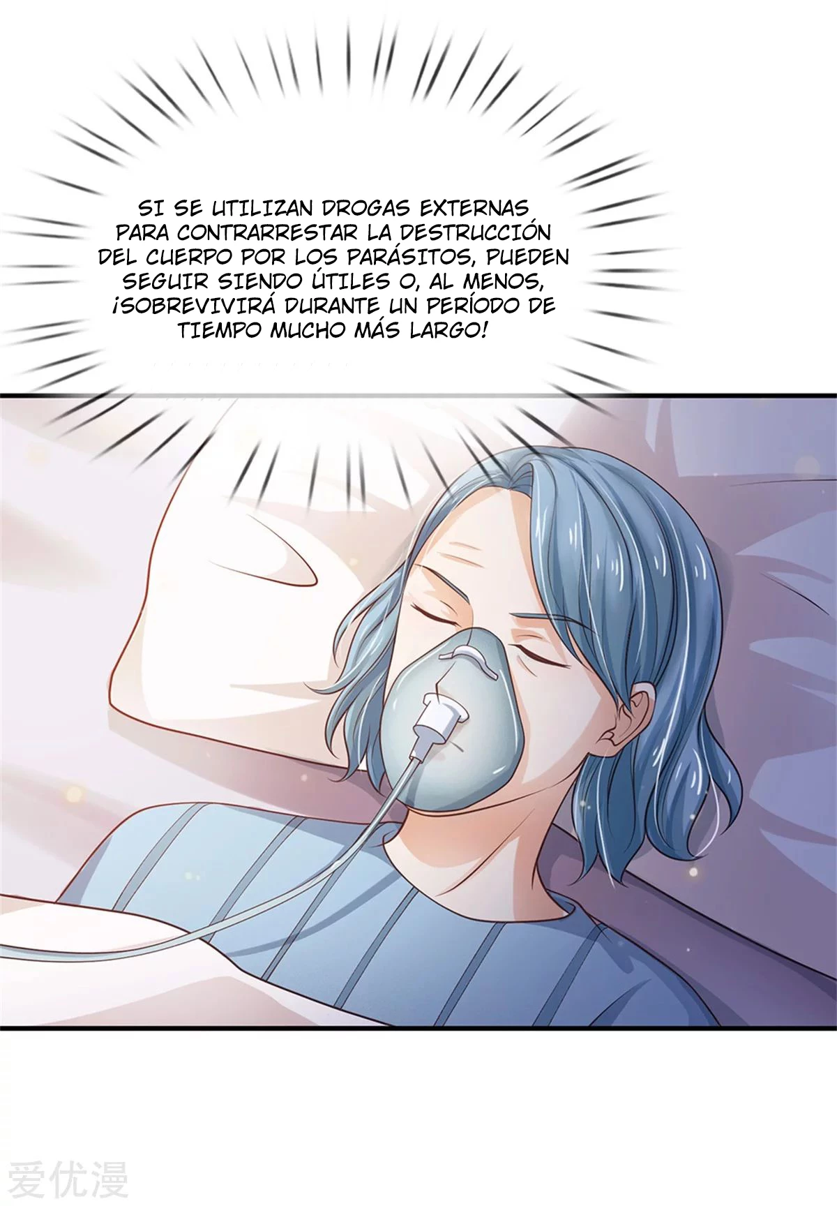 Soy el gran inmortal capítulo 251, página 14