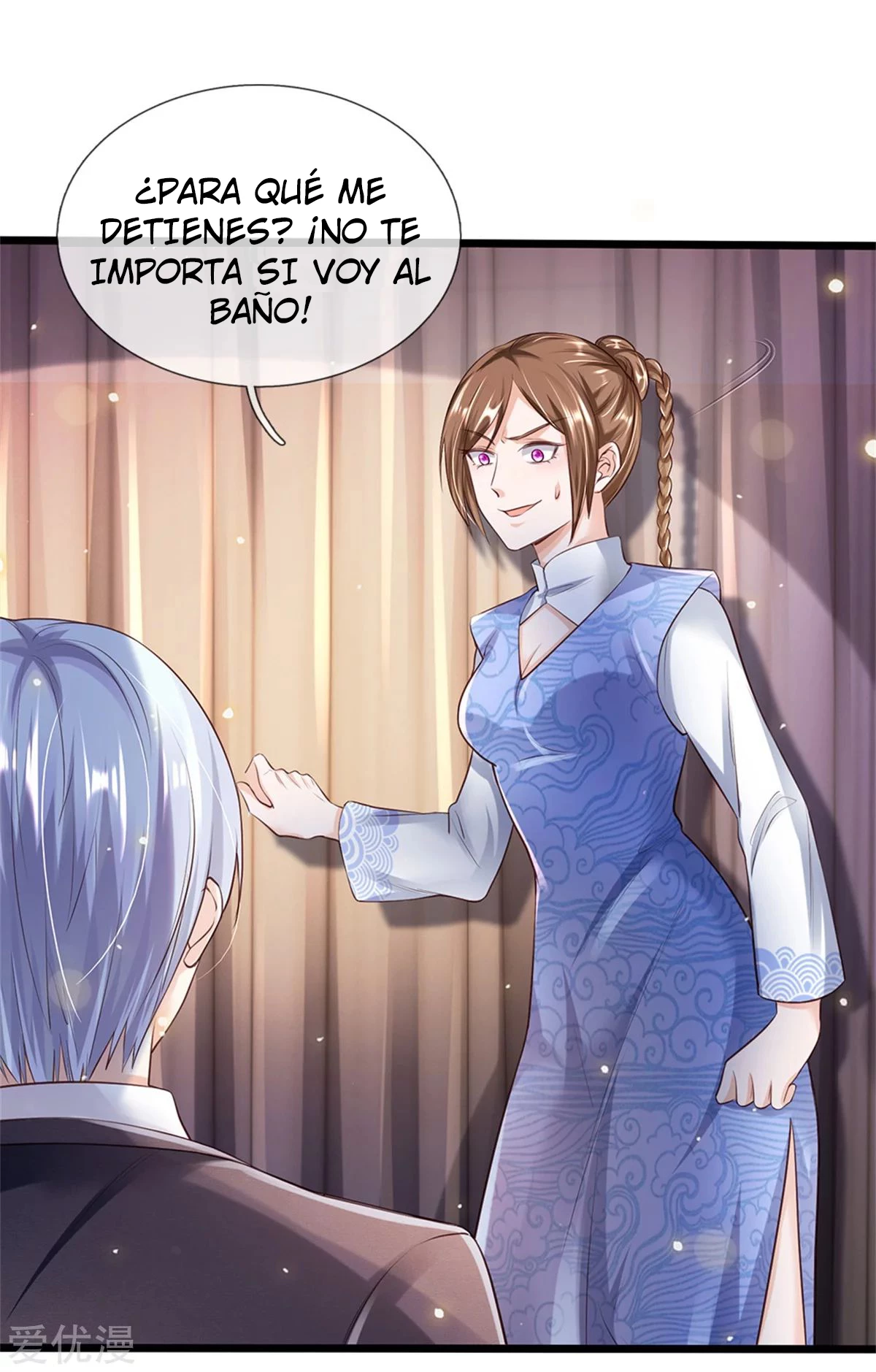 Soy el gran inmortal capítulo 251, página 31