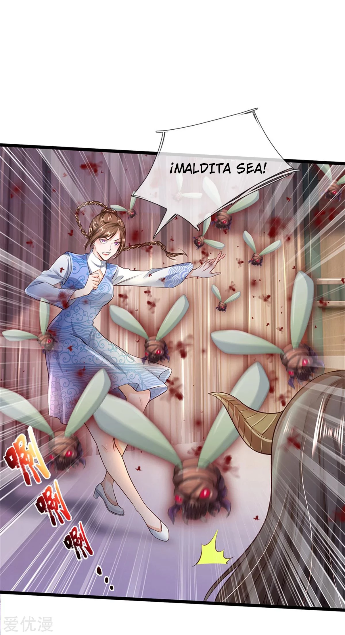 Soy el gran inmortal capítulo 252, página 6