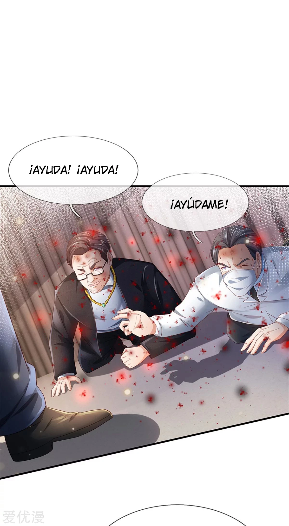 Soy el gran inmortal capítulo 252, página 14