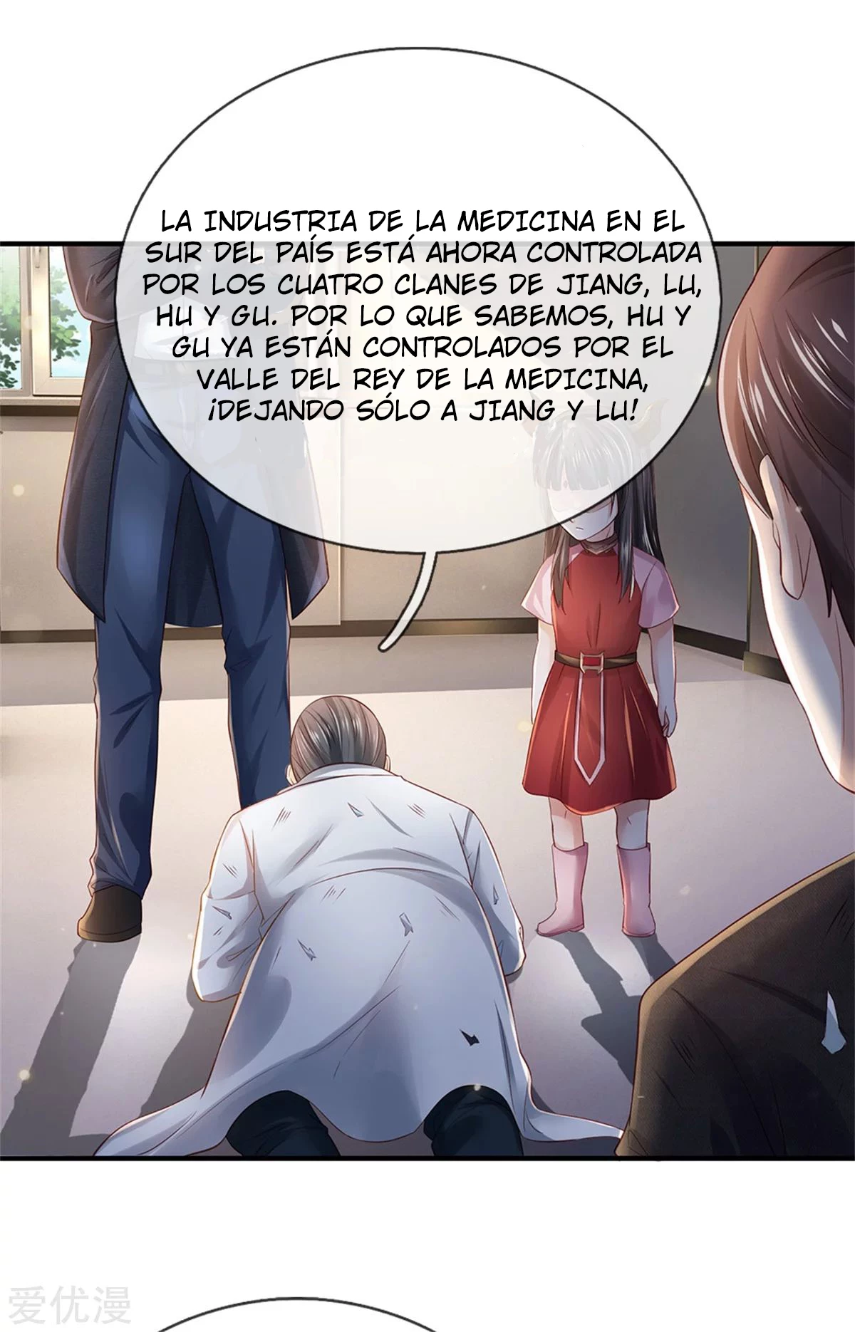 Soy el gran inmortal capítulo 252, página 29