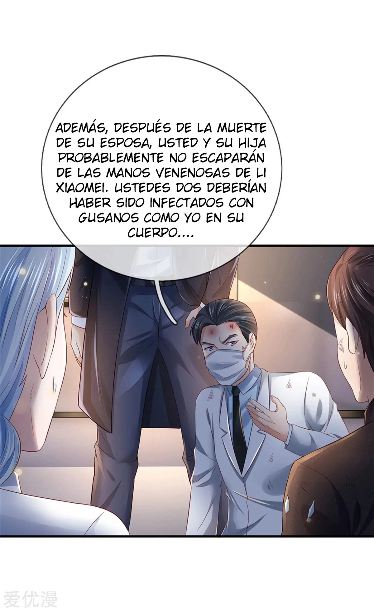Soy el gran inmortal capítulo 253, página 4