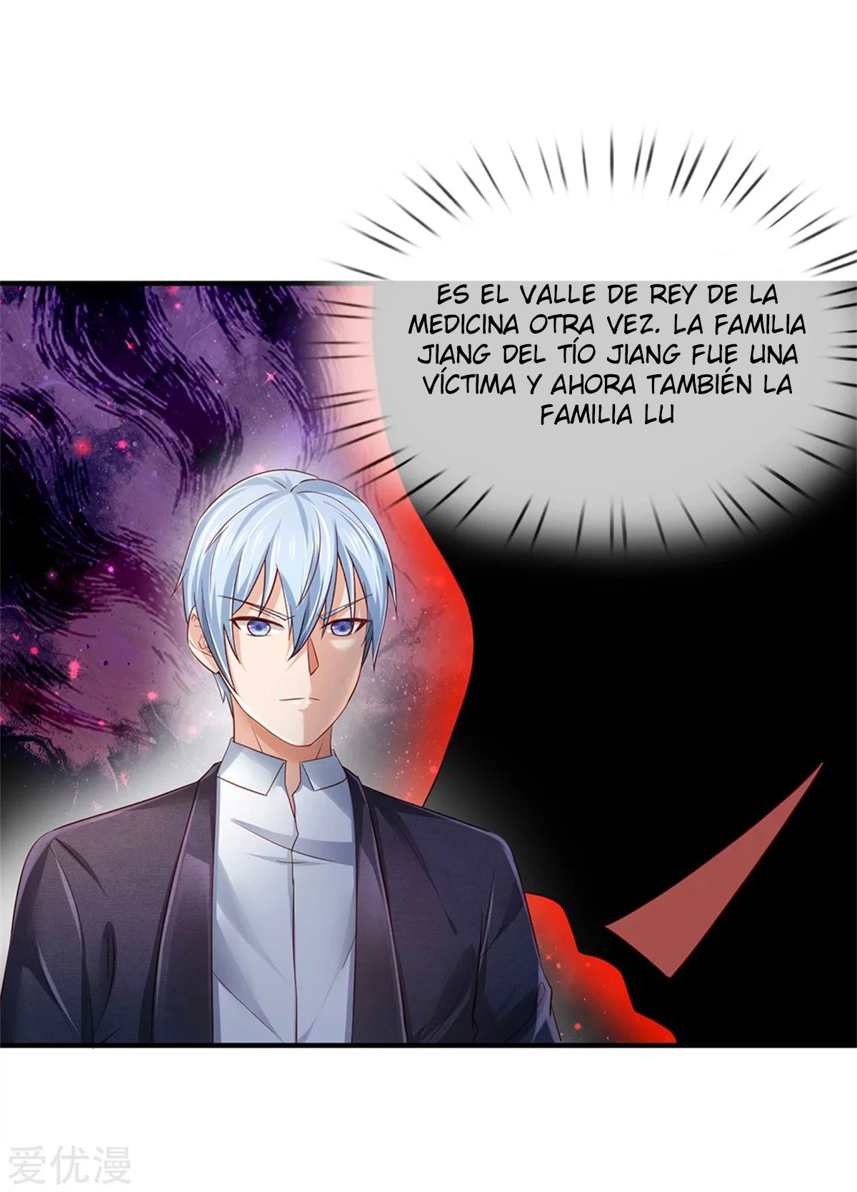 Soy el gran inmortal capítulo 253, página 6