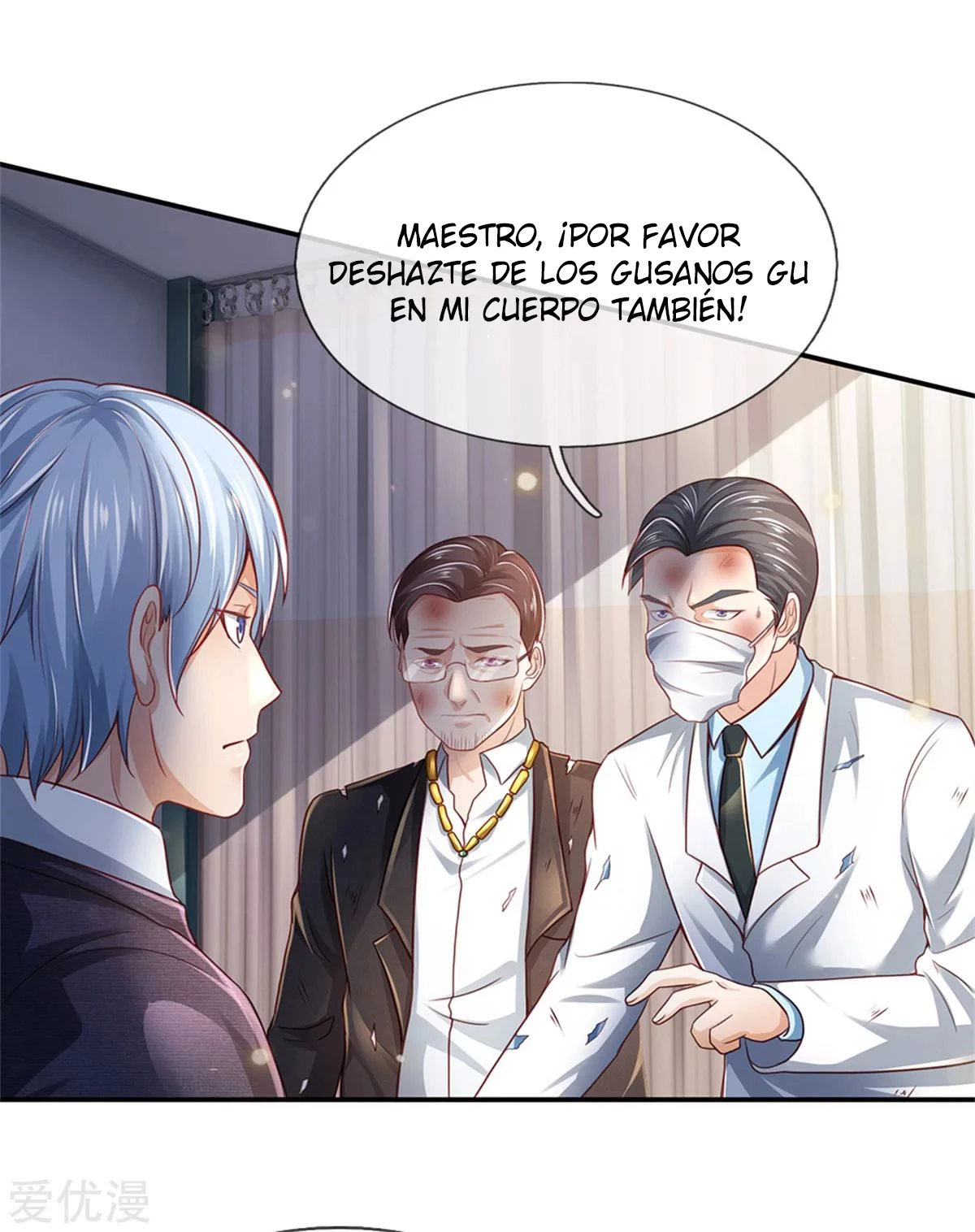 Soy el gran inmortal capítulo 253, página 13
