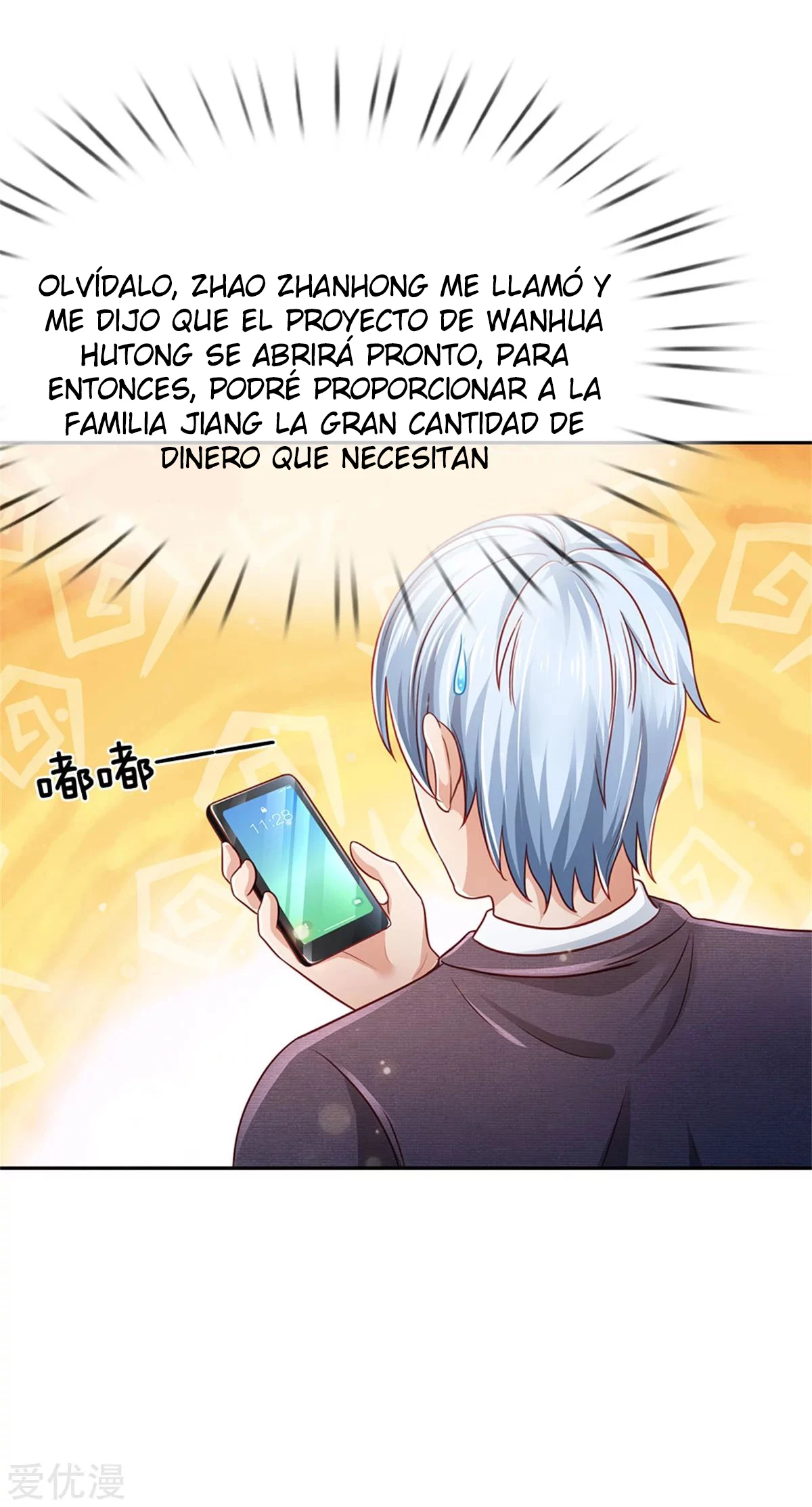 Soy el gran inmortal capítulo 253, página 21