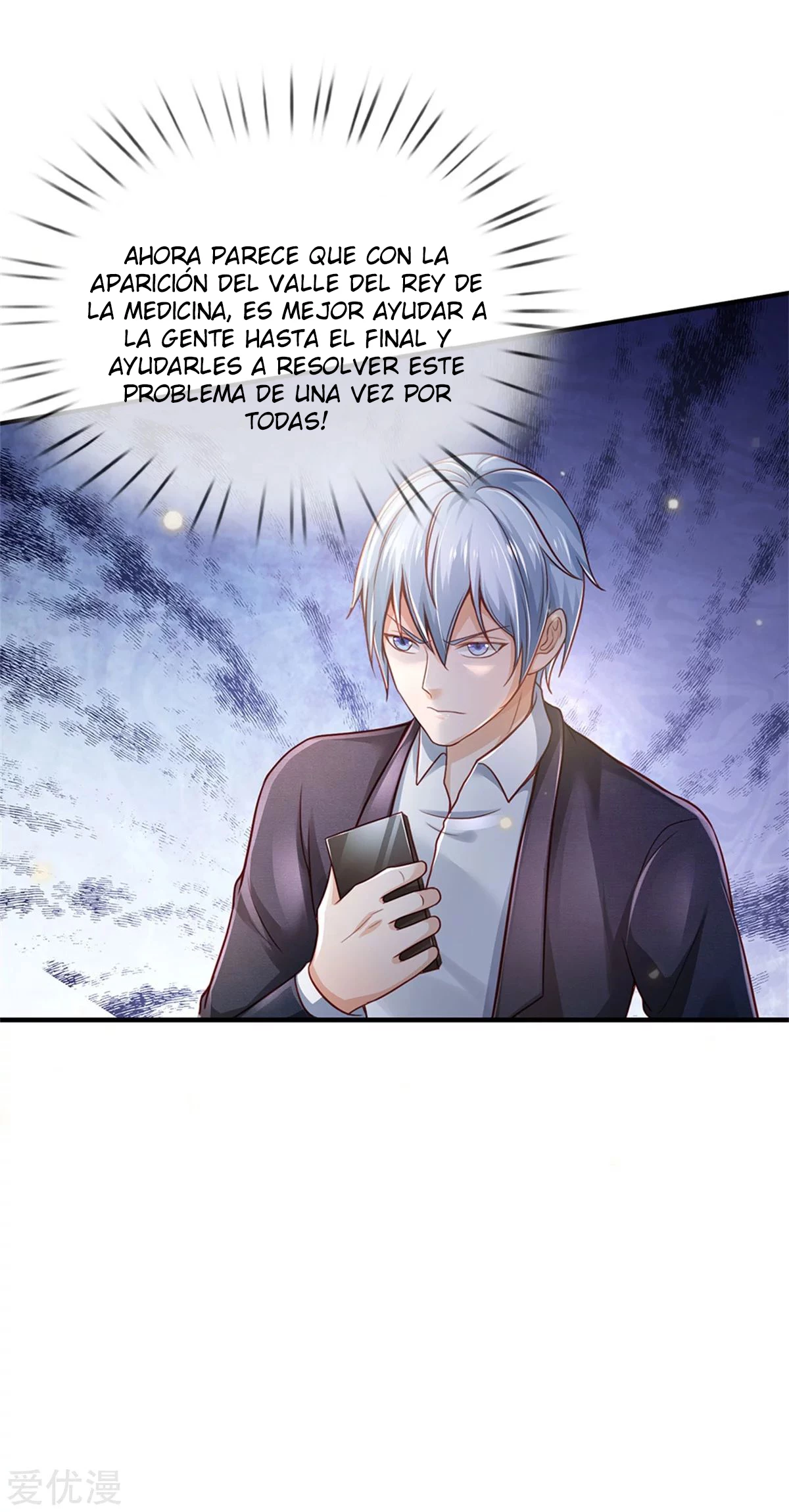Soy el gran inmortal capítulo 253, página 22