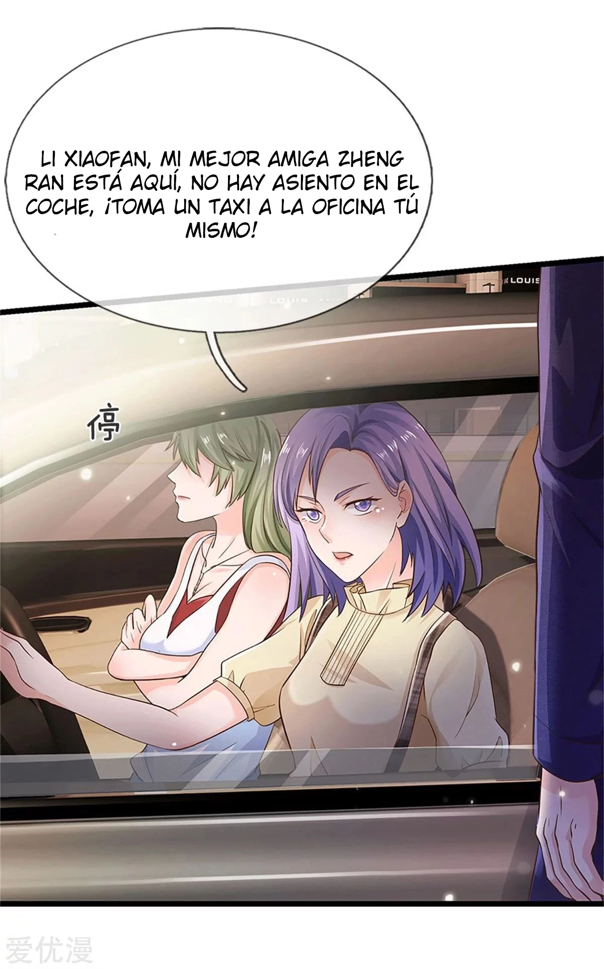 Soy el gran inmortal capítulo 253, página 28