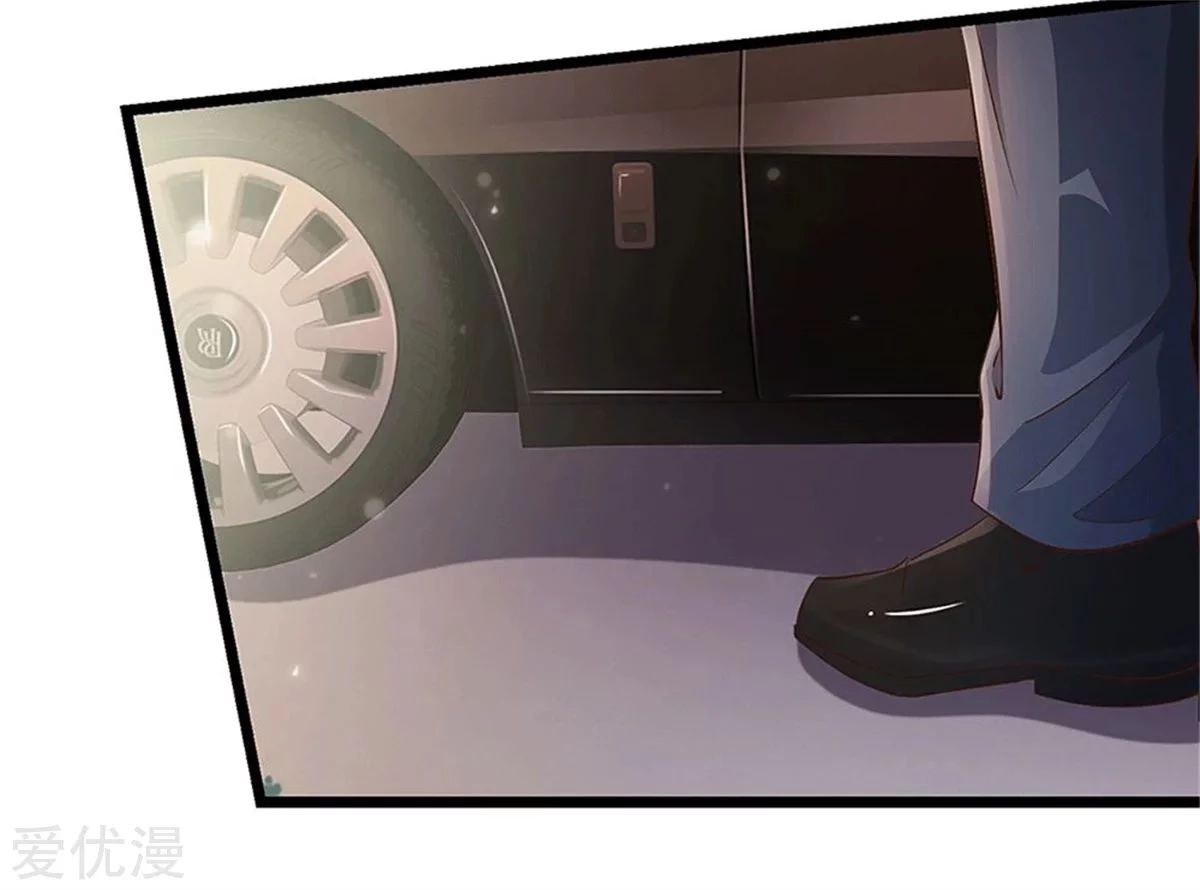 Soy el gran inmortal capítulo 253, página 31