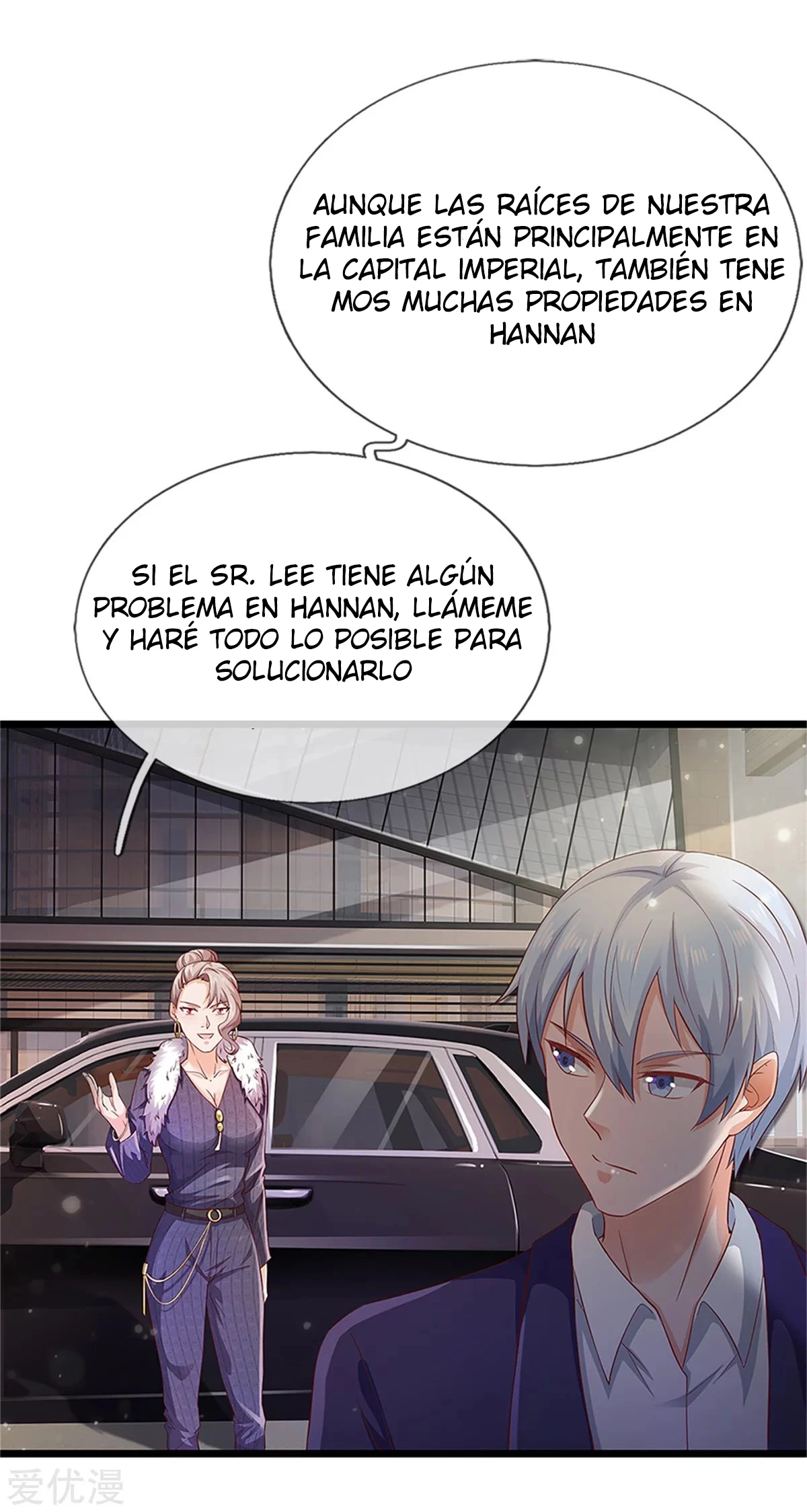Soy el gran inmortal capítulo 254, página 5