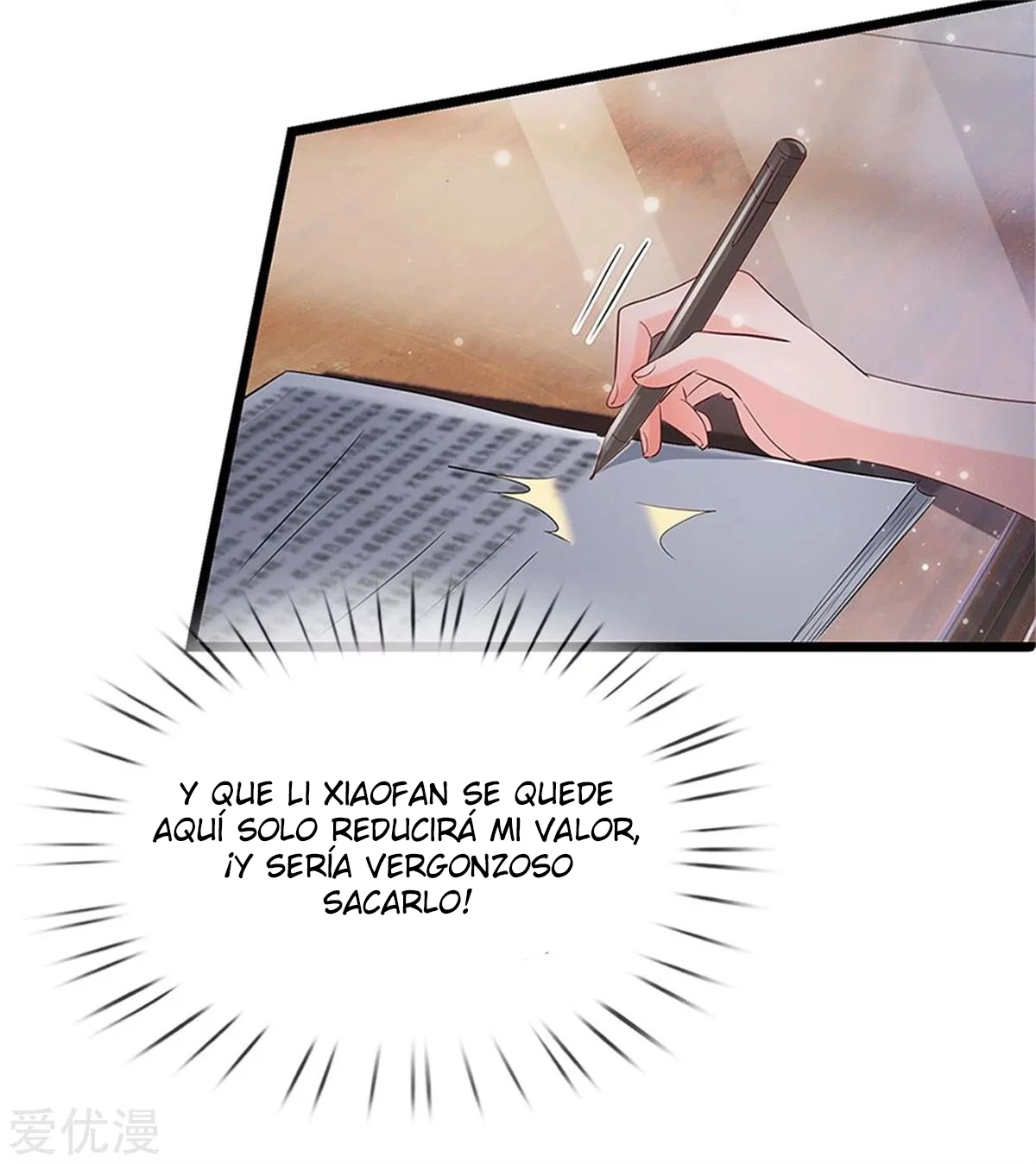 Soy el gran inmortal capítulo 254, página 17
