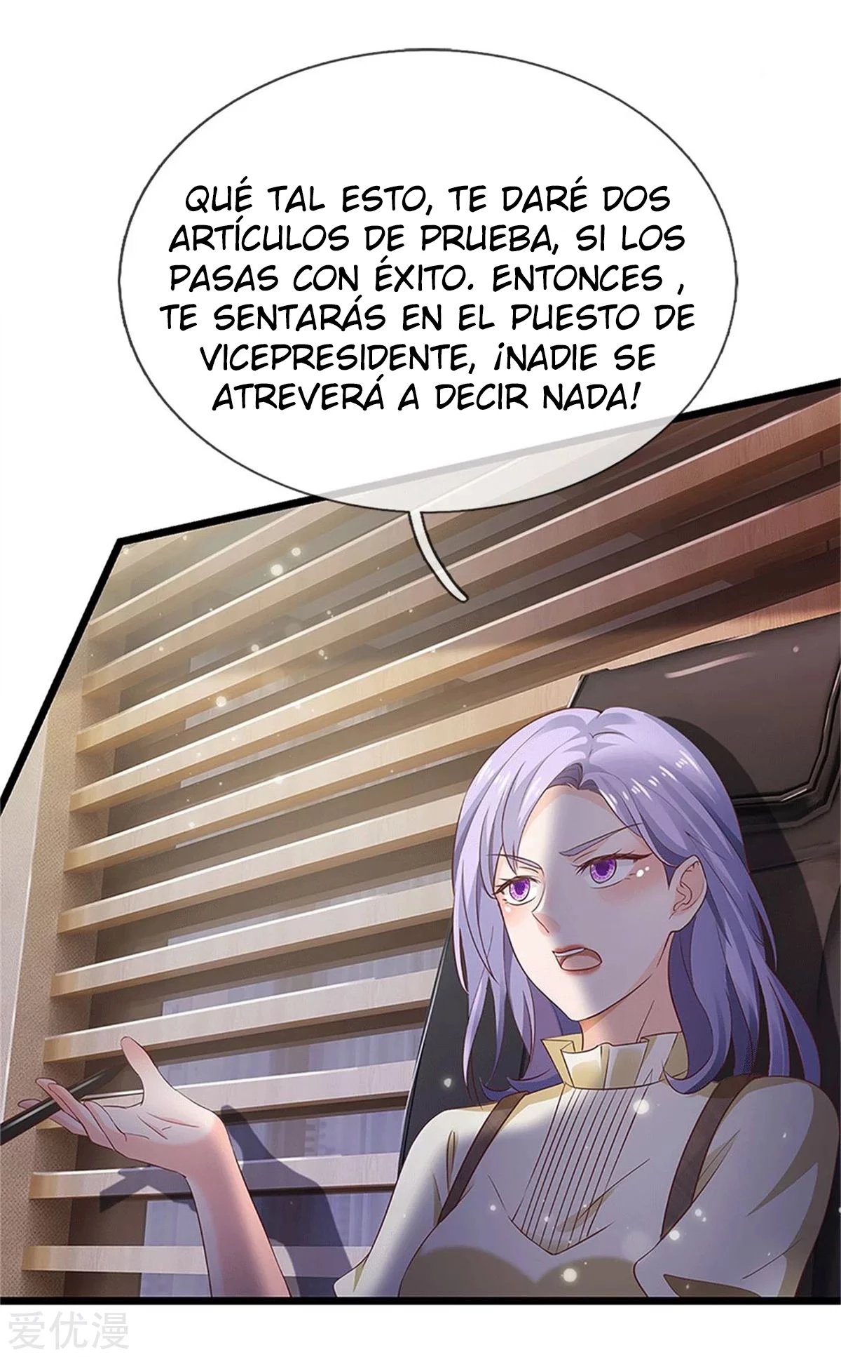 Soy el gran inmortal capítulo 254, página 20