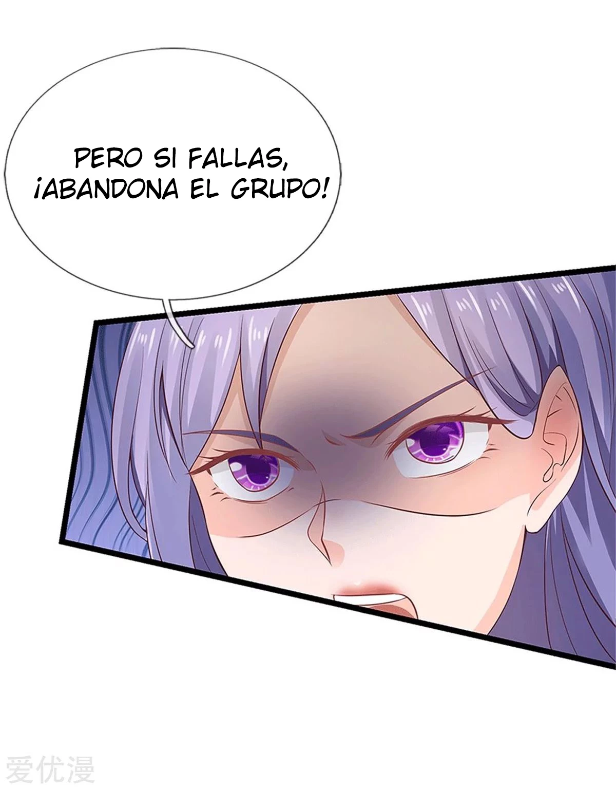 Soy el gran inmortal capítulo 254, página 21