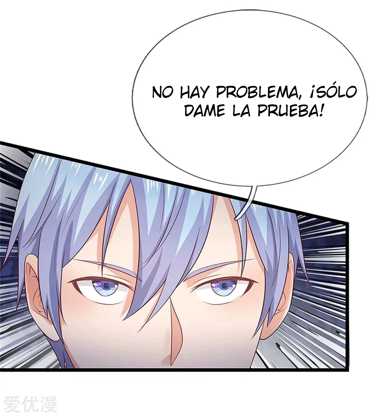 Soy el gran inmortal capítulo 254, página 22
