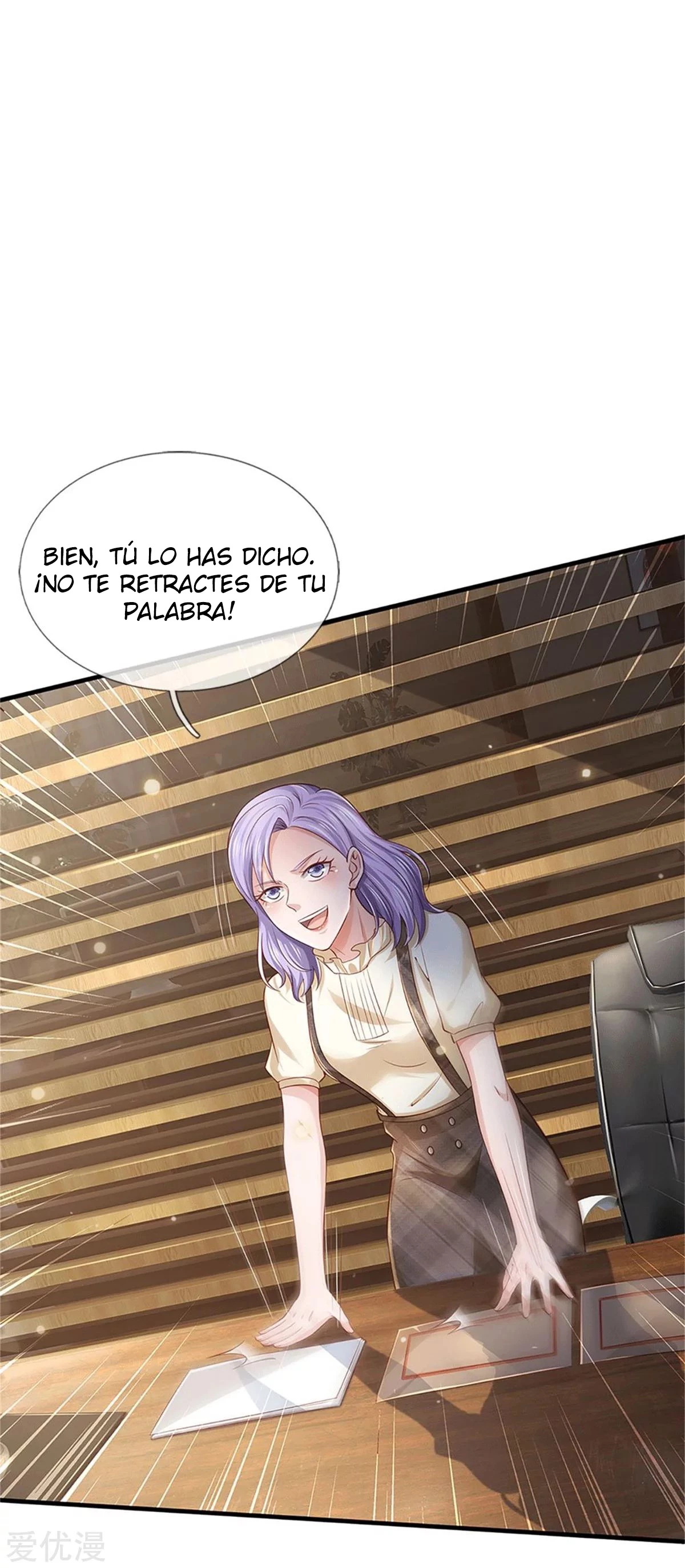 Soy el gran inmortal capítulo 254, página 25