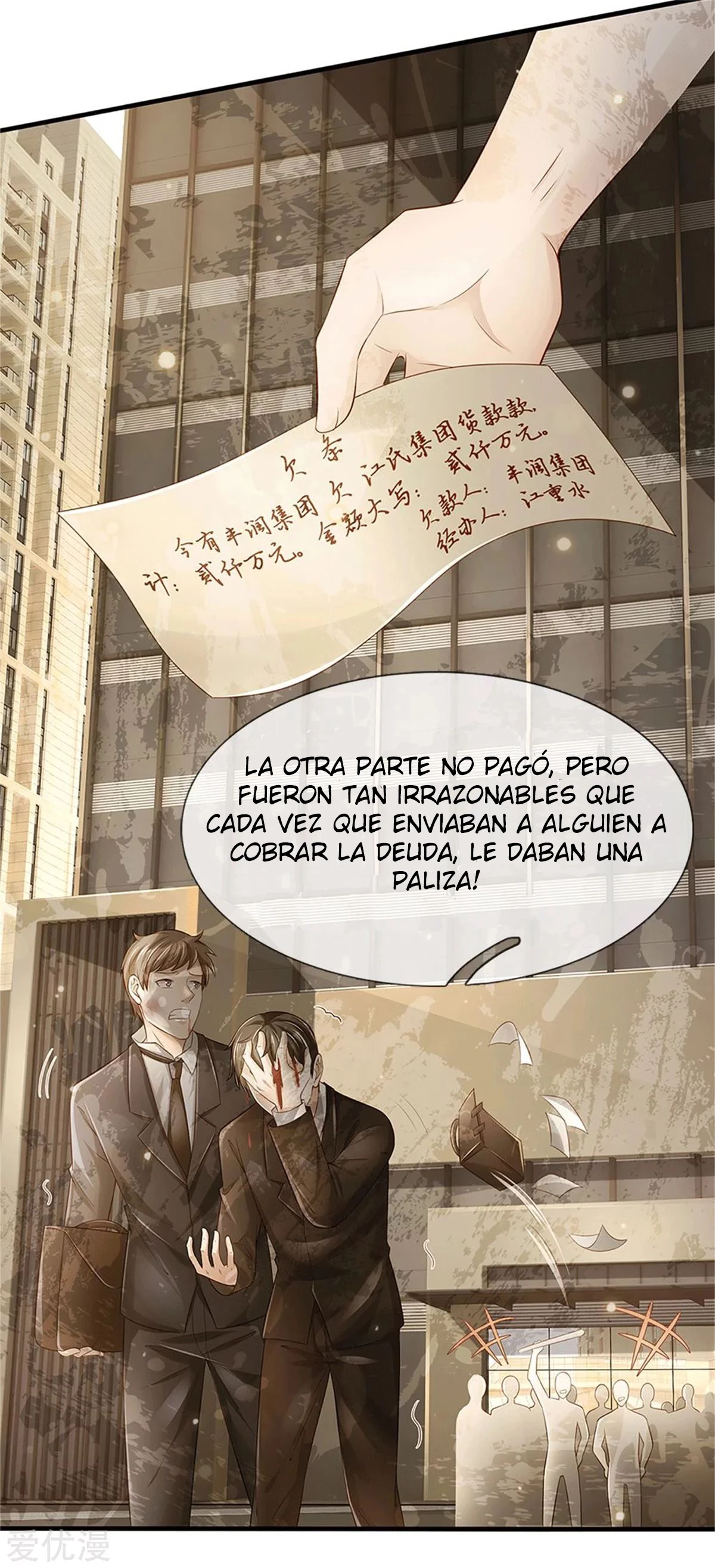 Soy el gran inmortal capítulo 254, página 27