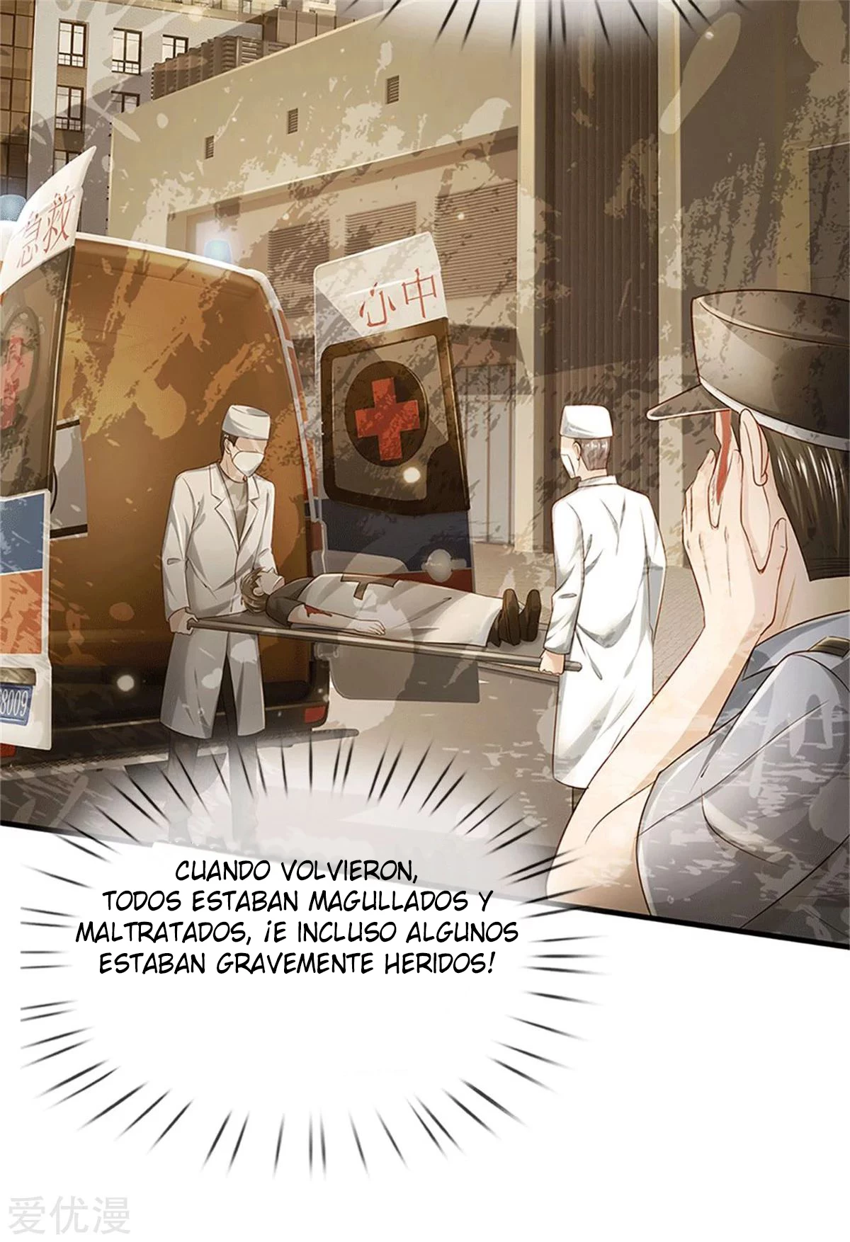 Soy el gran inmortal capítulo 254, página 29