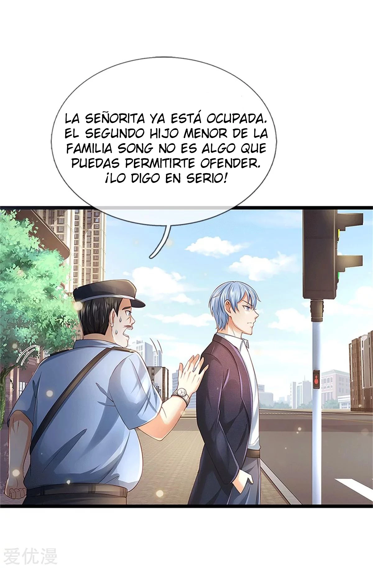 Soy el gran inmortal capítulo 255, página 7