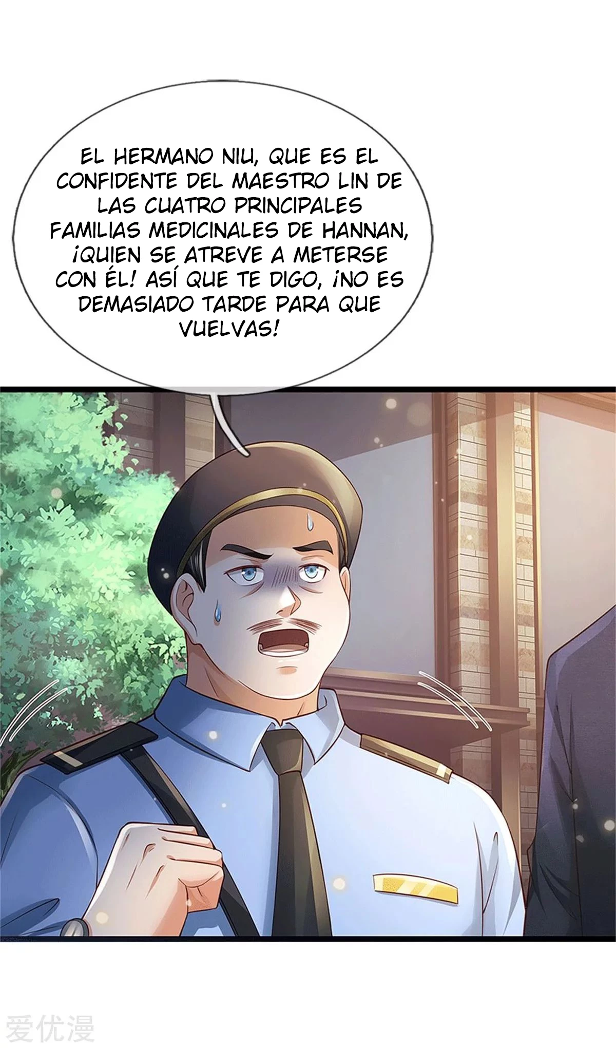 Soy el gran inmortal capítulo 255, página 10