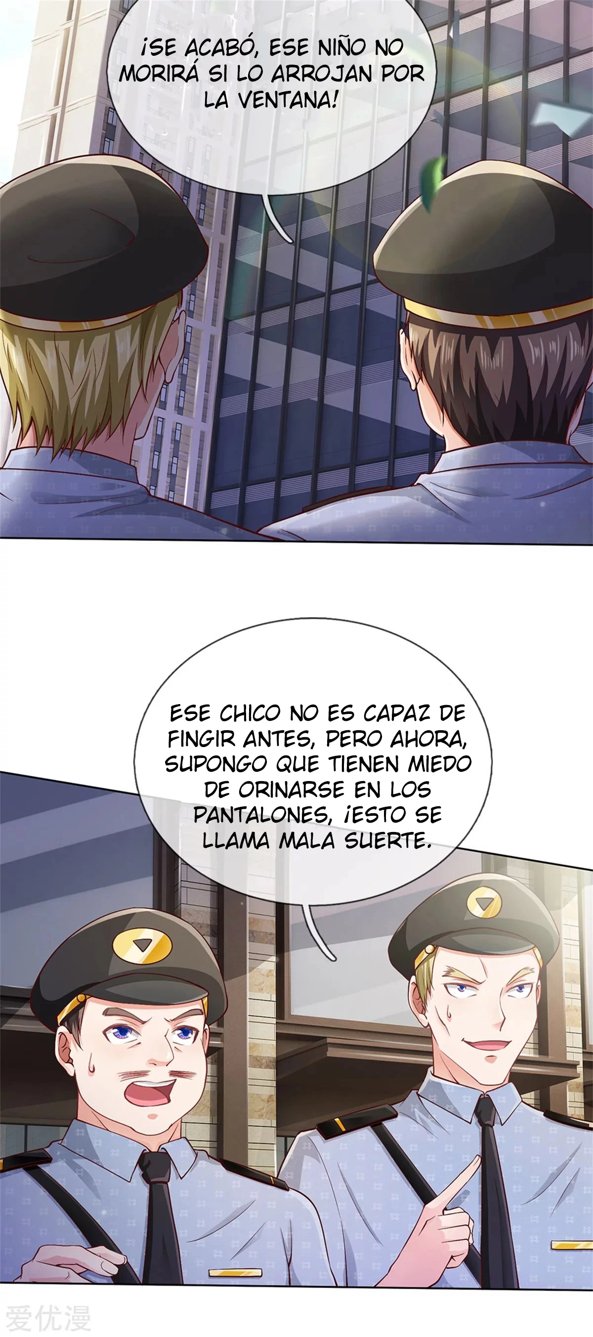 Soy el gran inmortal capítulo 255, página 16