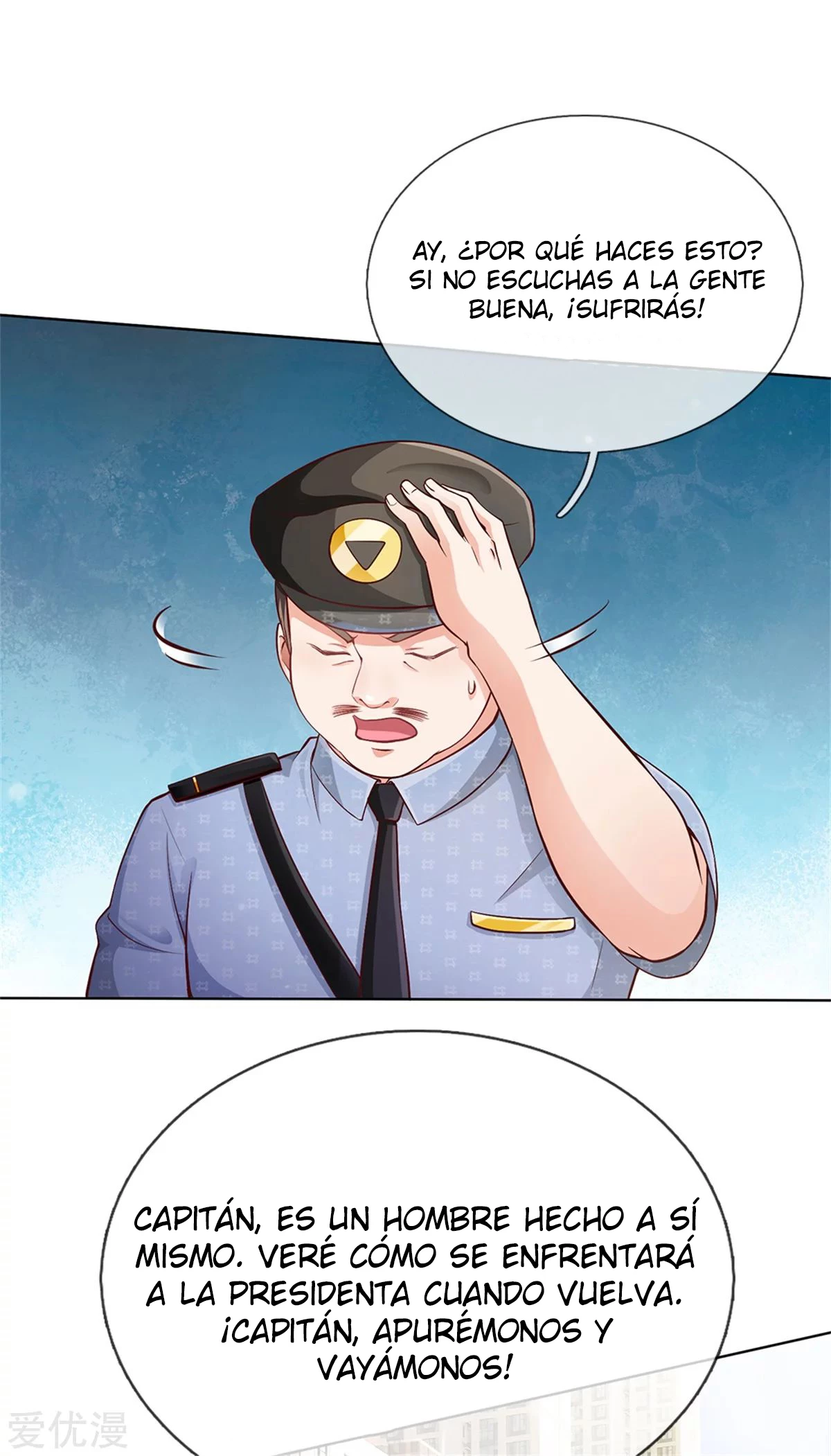 Soy el gran inmortal capítulo 255, página 17