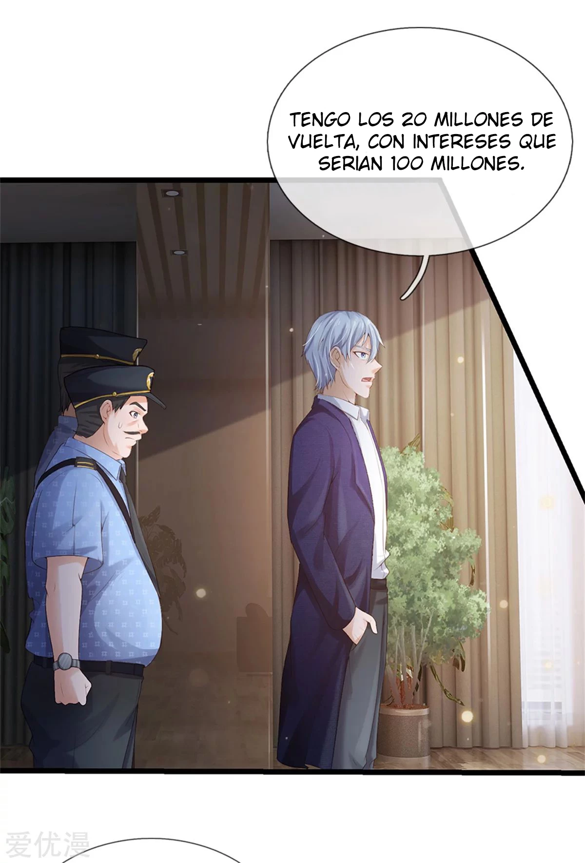 Soy el gran inmortal capítulo 256, página 5