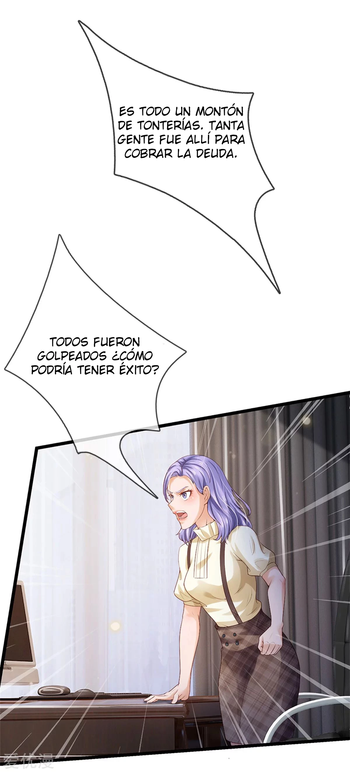 Soy el gran inmortal capítulo 256, página 8