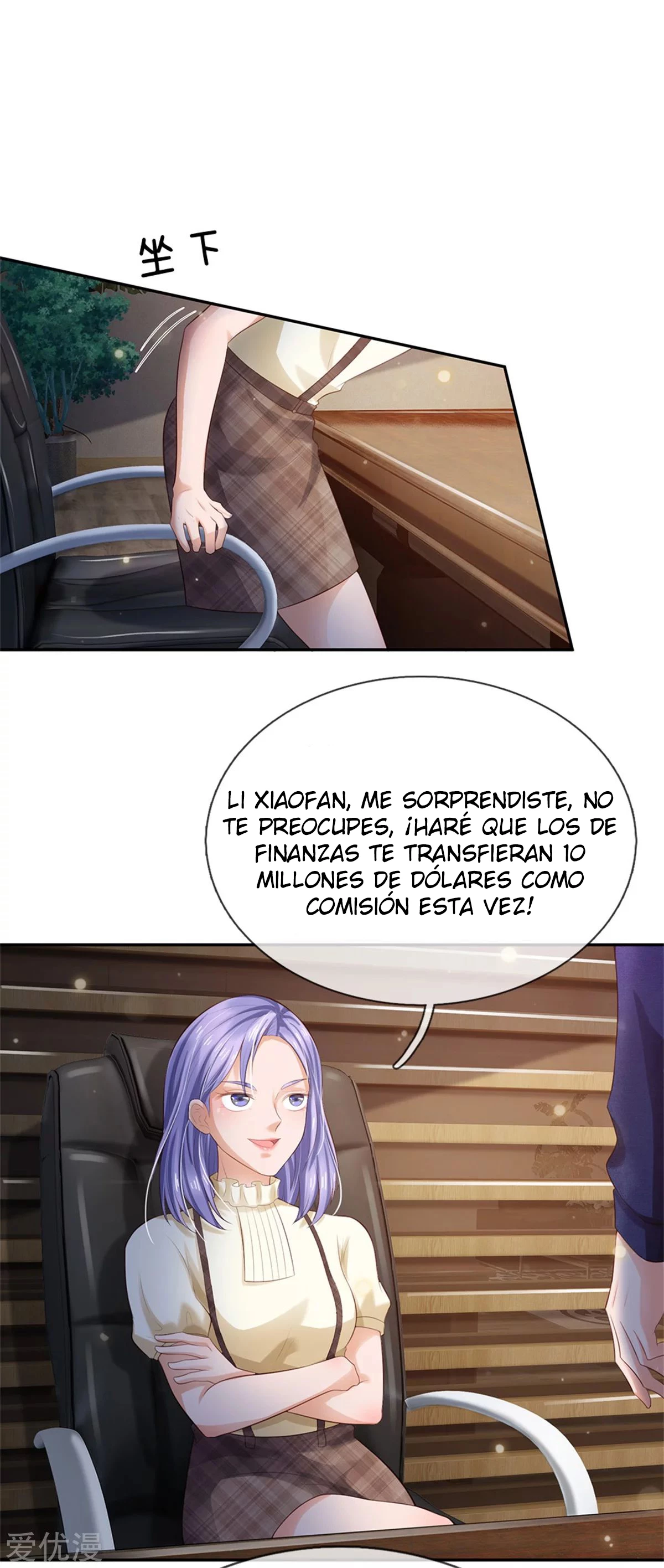 Soy el gran inmortal capítulo 256, página 19