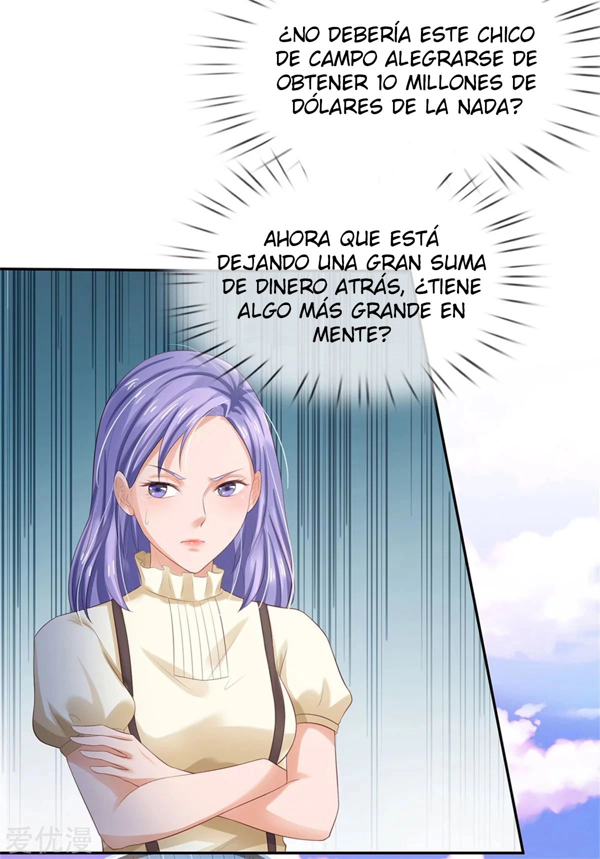 Soy el gran inmortal capítulo 256, página 21