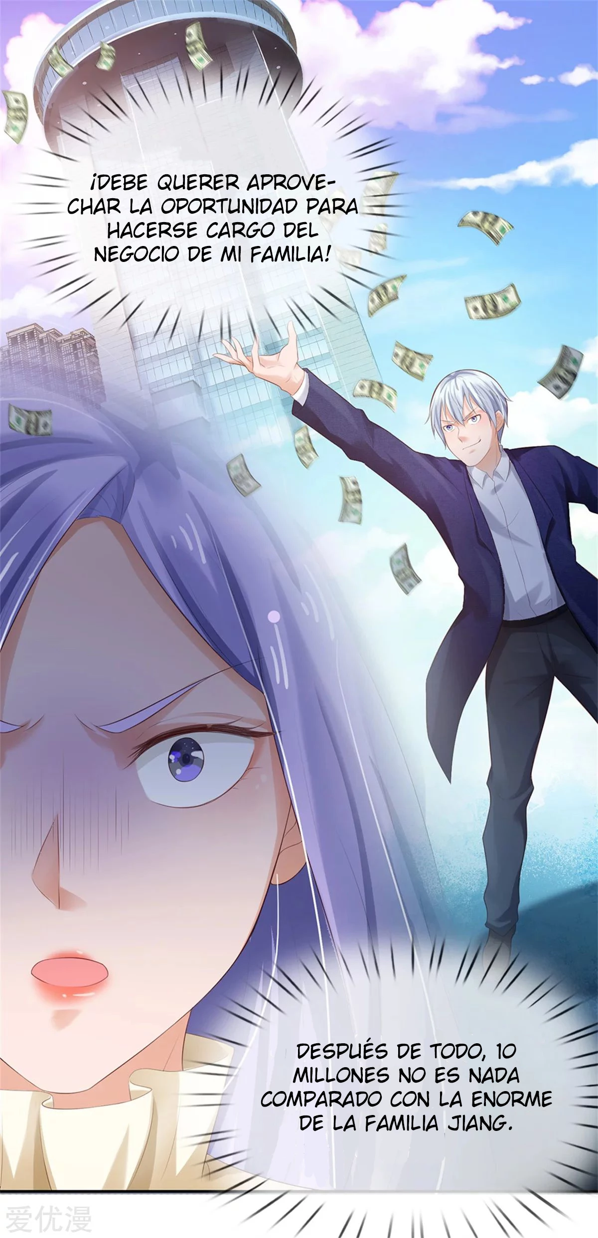 Soy el gran inmortal capítulo 256, página 22
