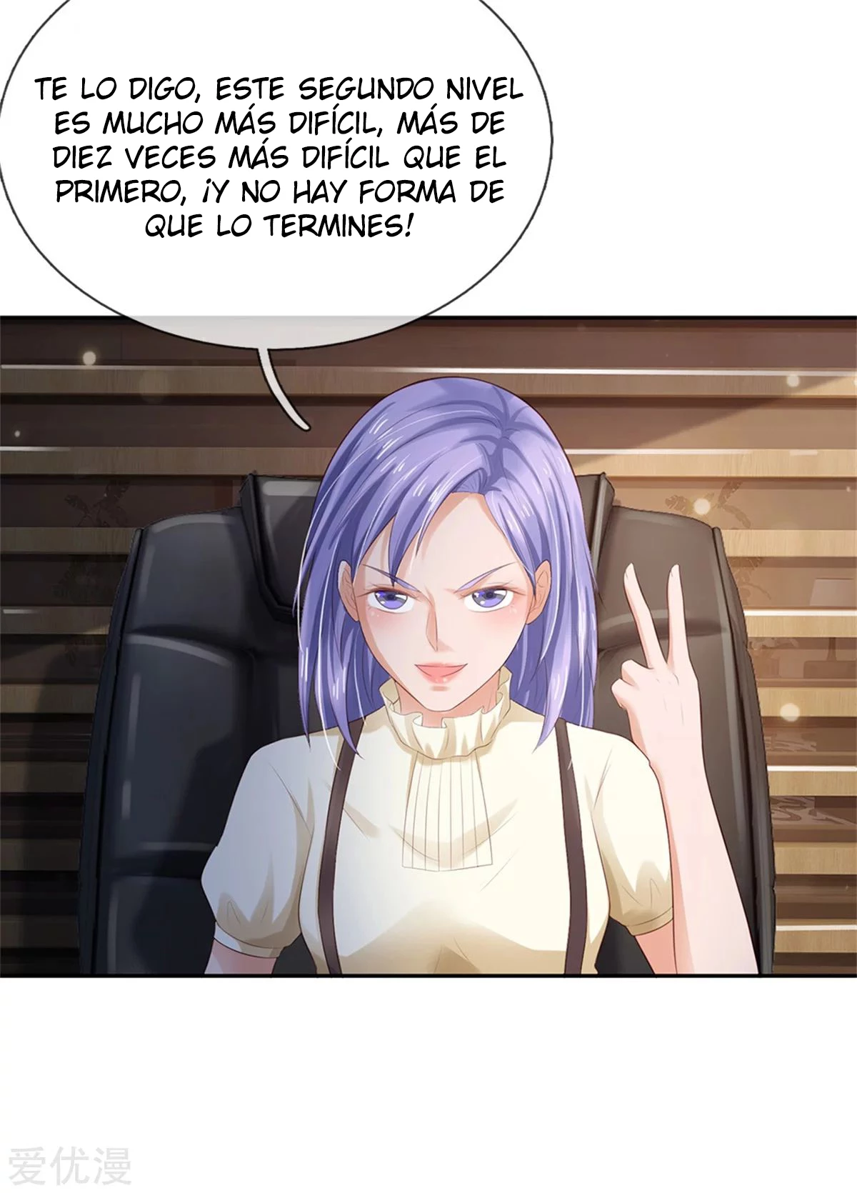 Soy el gran inmortal capítulo 256, página 26