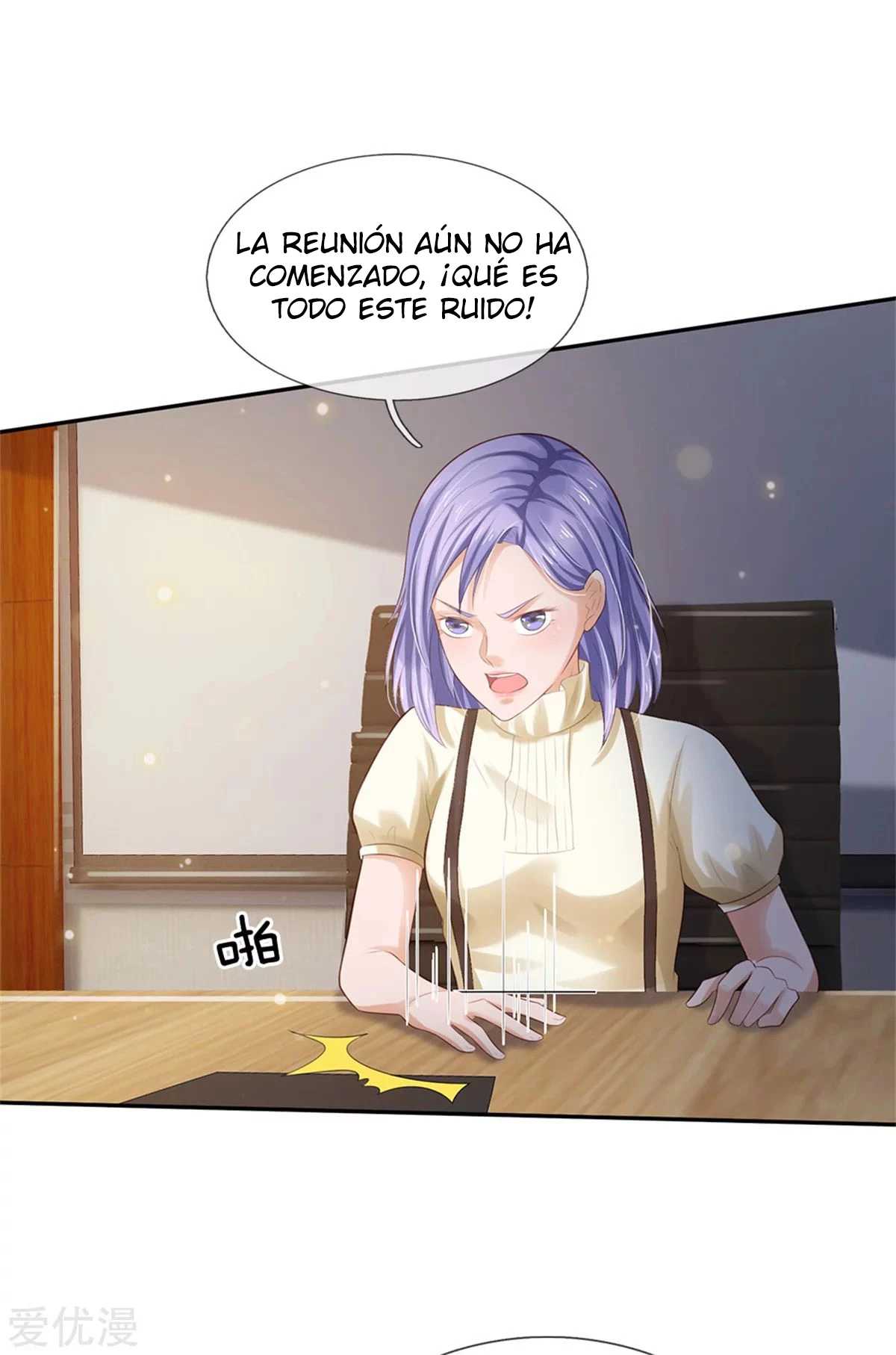 Soy el gran inmortal capítulo 257, página 4