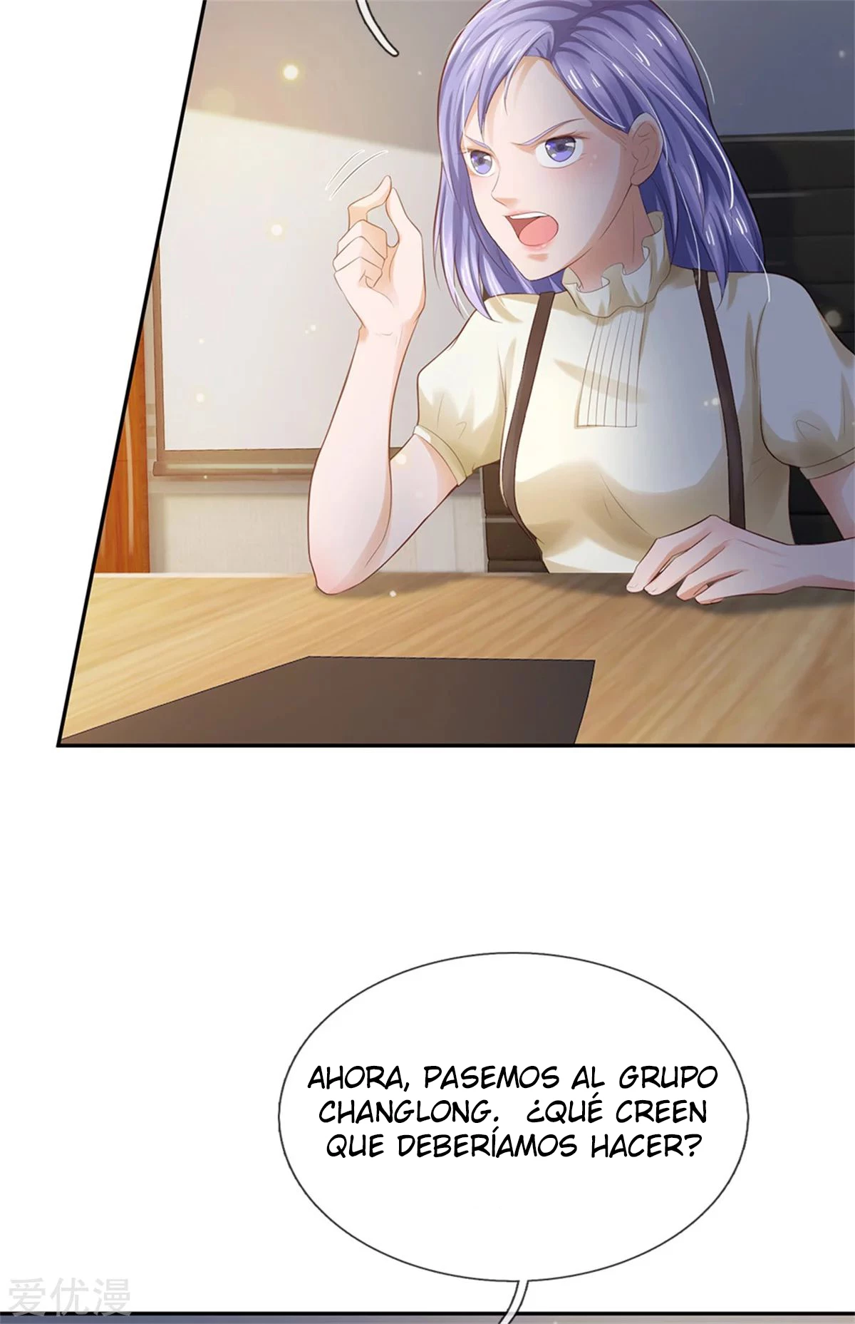 Soy el gran inmortal capítulo 257, página 6