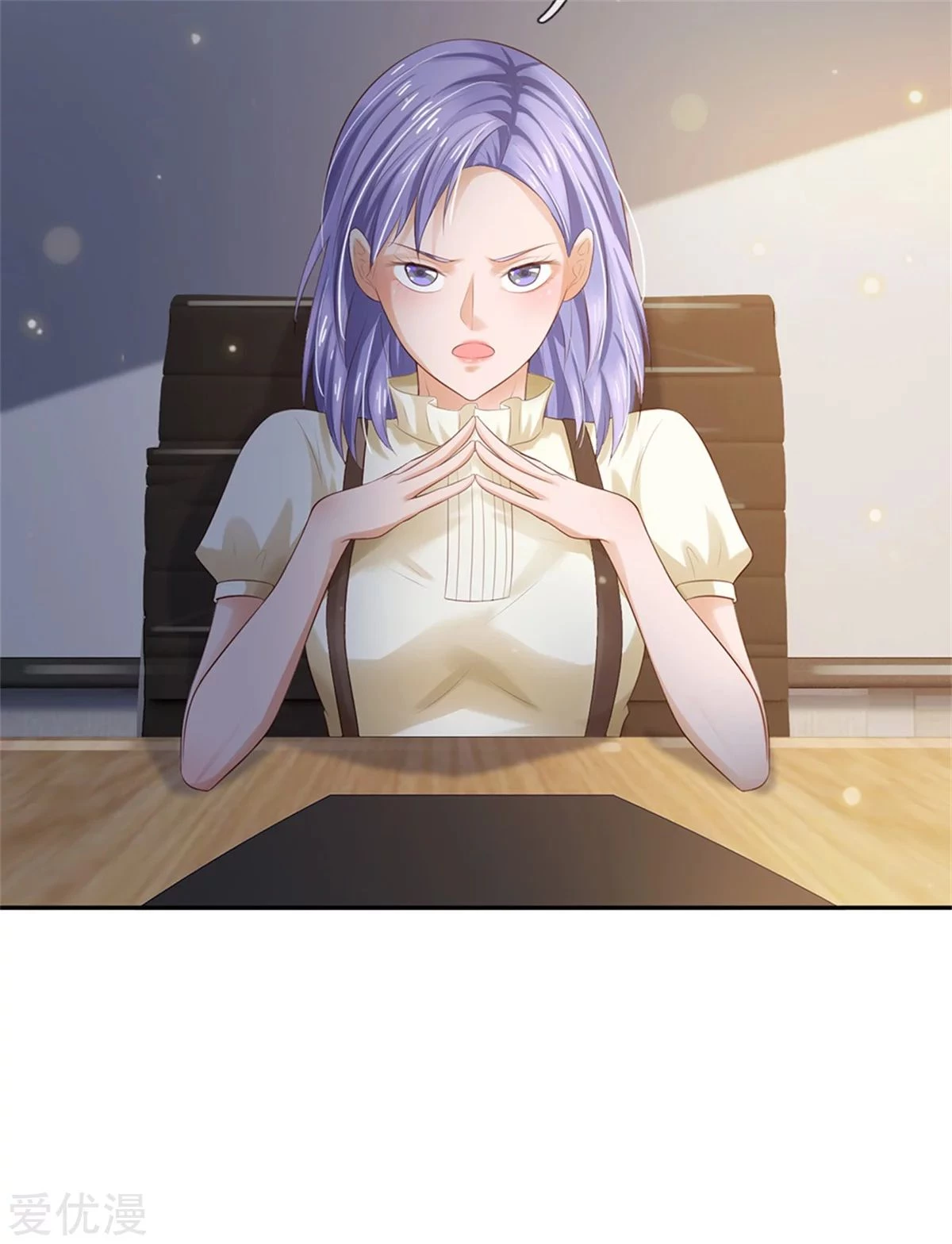 Soy el gran inmortal capítulo 257, página 7