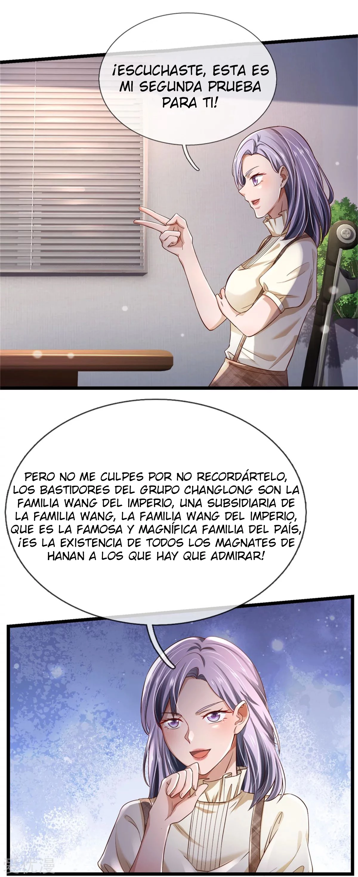 Soy el gran inmortal capítulo 257, página 14