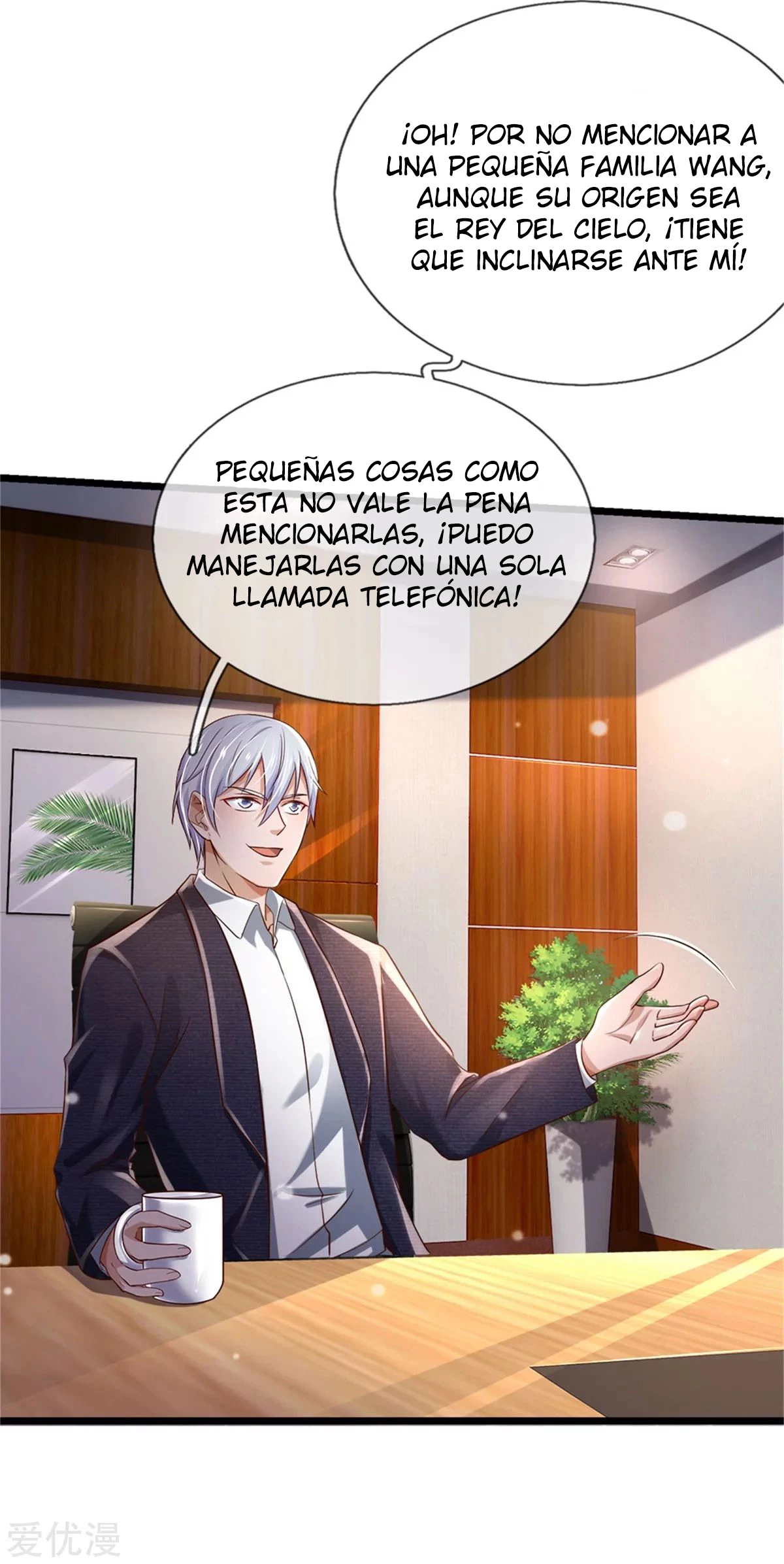 Soy el gran inmortal capítulo 257, página 15