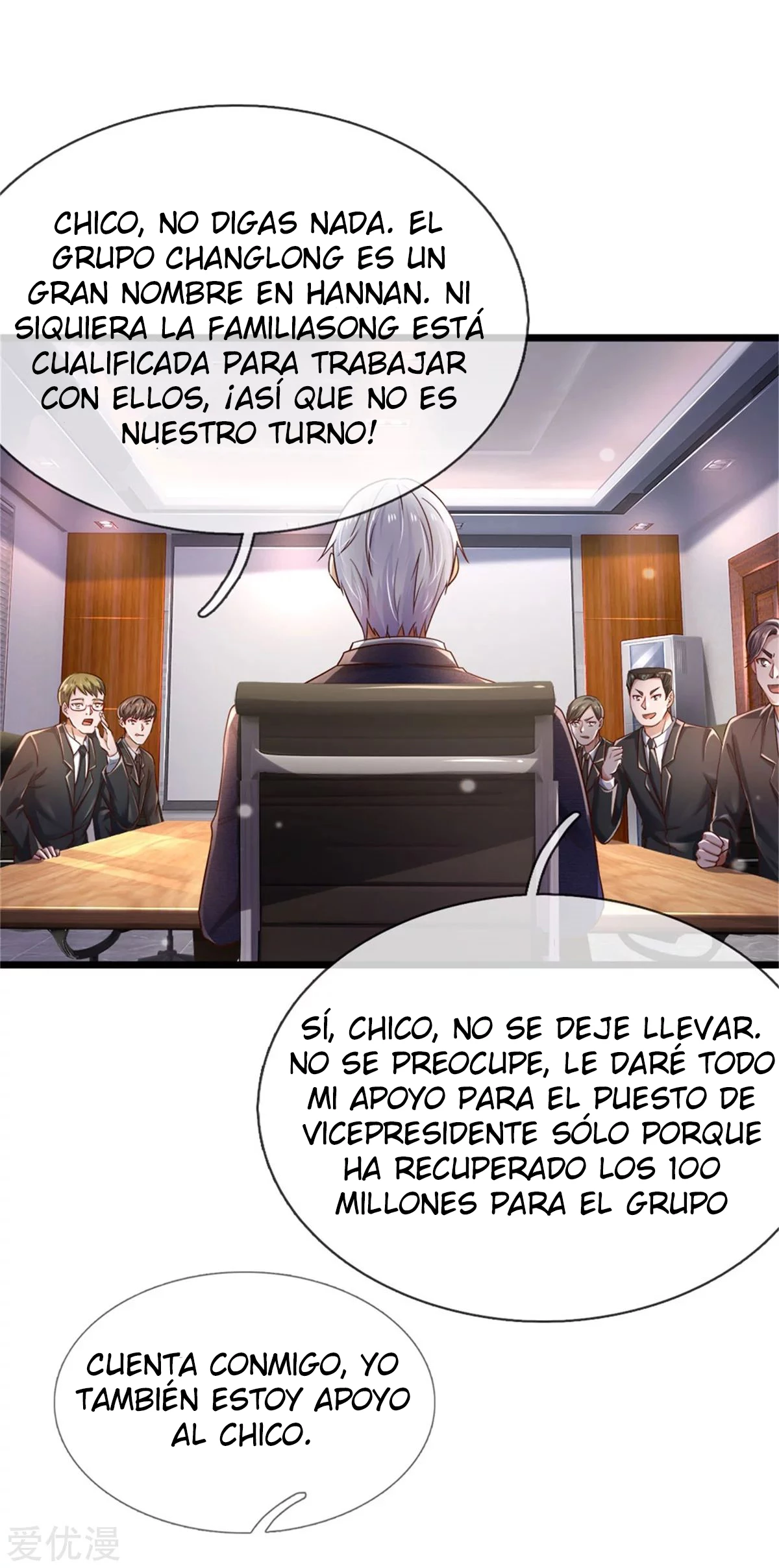 Soy el gran inmortal capítulo 257, página 17