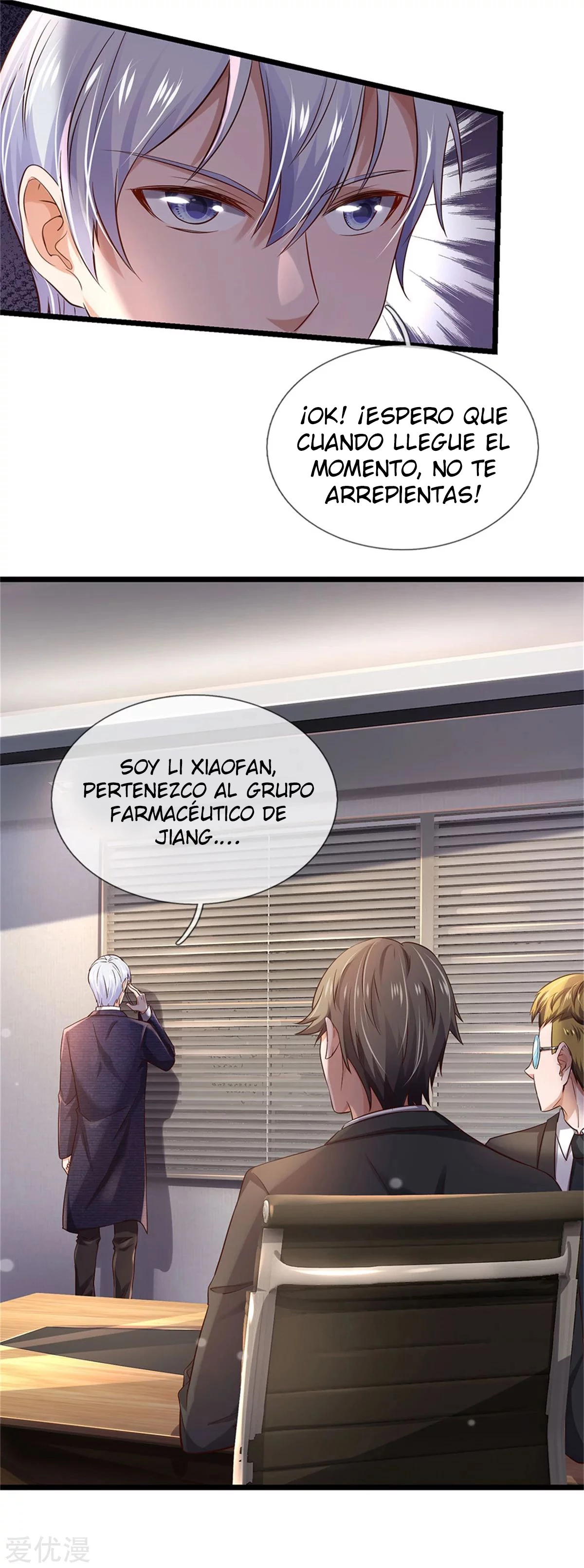Soy el gran inmortal capítulo 257, página 21