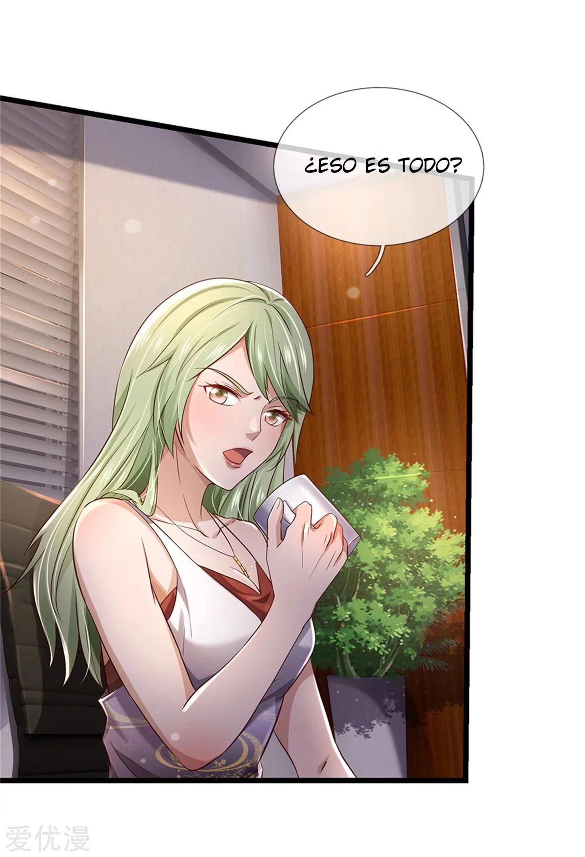 Soy el gran inmortal capítulo 257, página 23
