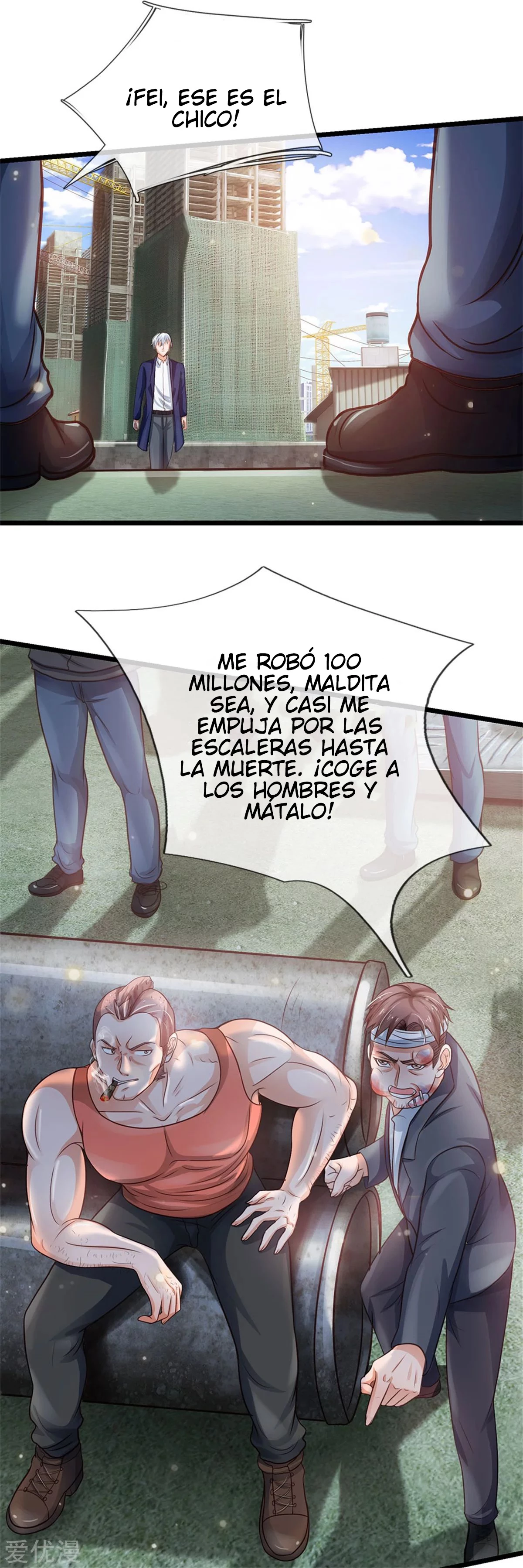 Soy el gran inmortal capítulo 258, página 10