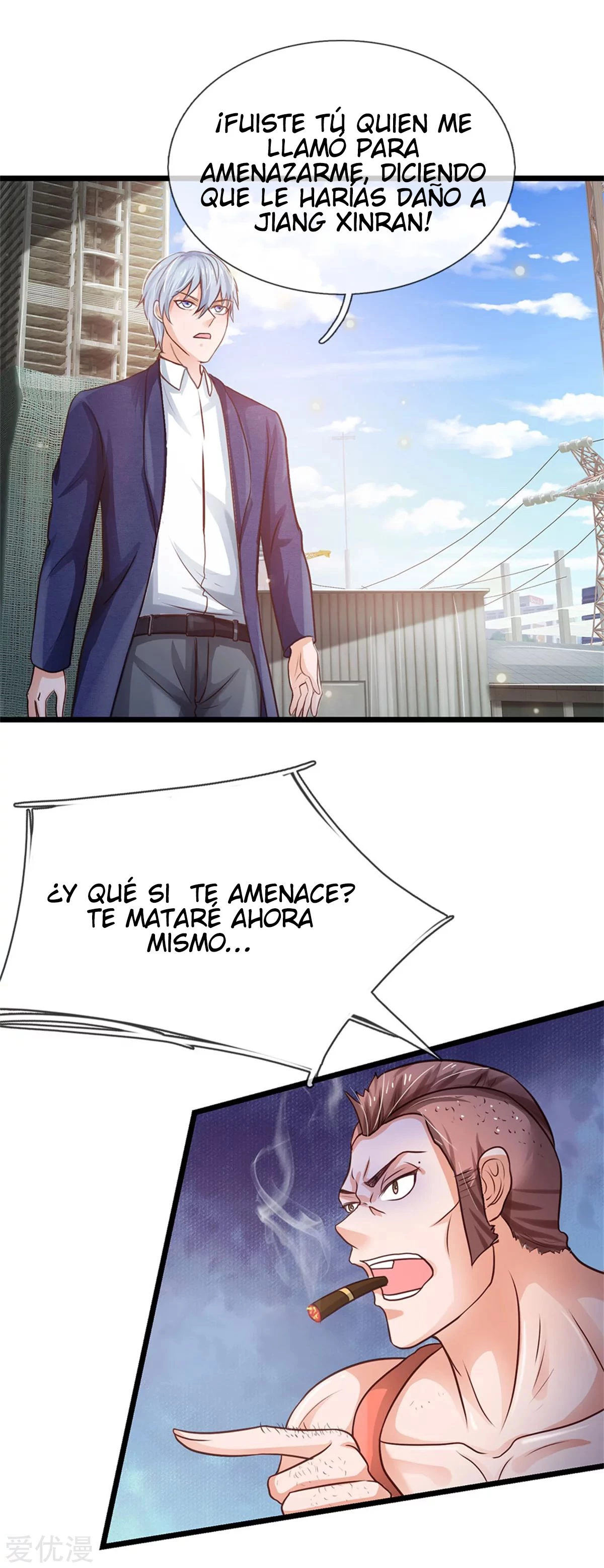 Soy el gran inmortal capítulo 258, página 12