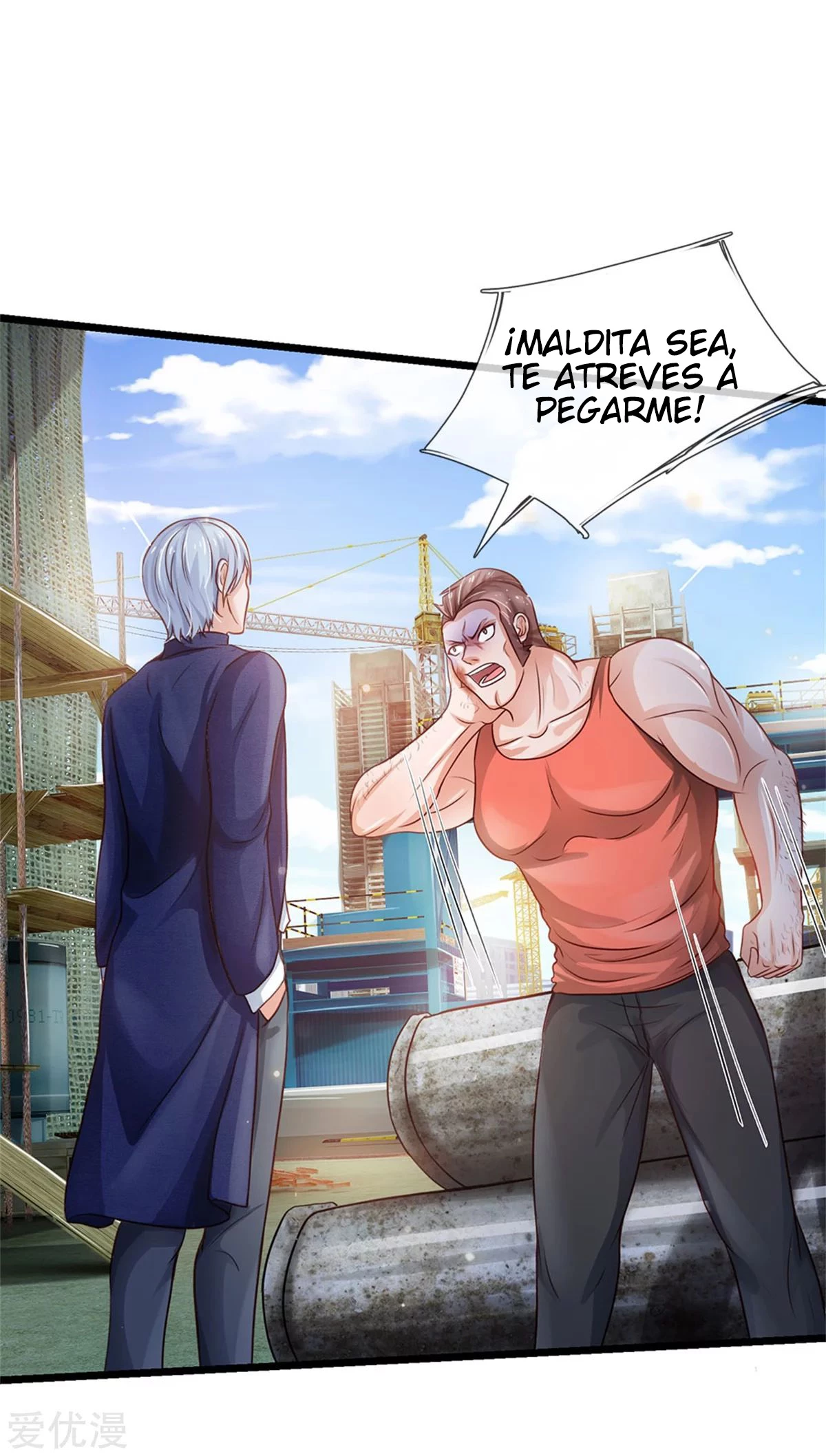 Soy el gran inmortal capítulo 258, página 14