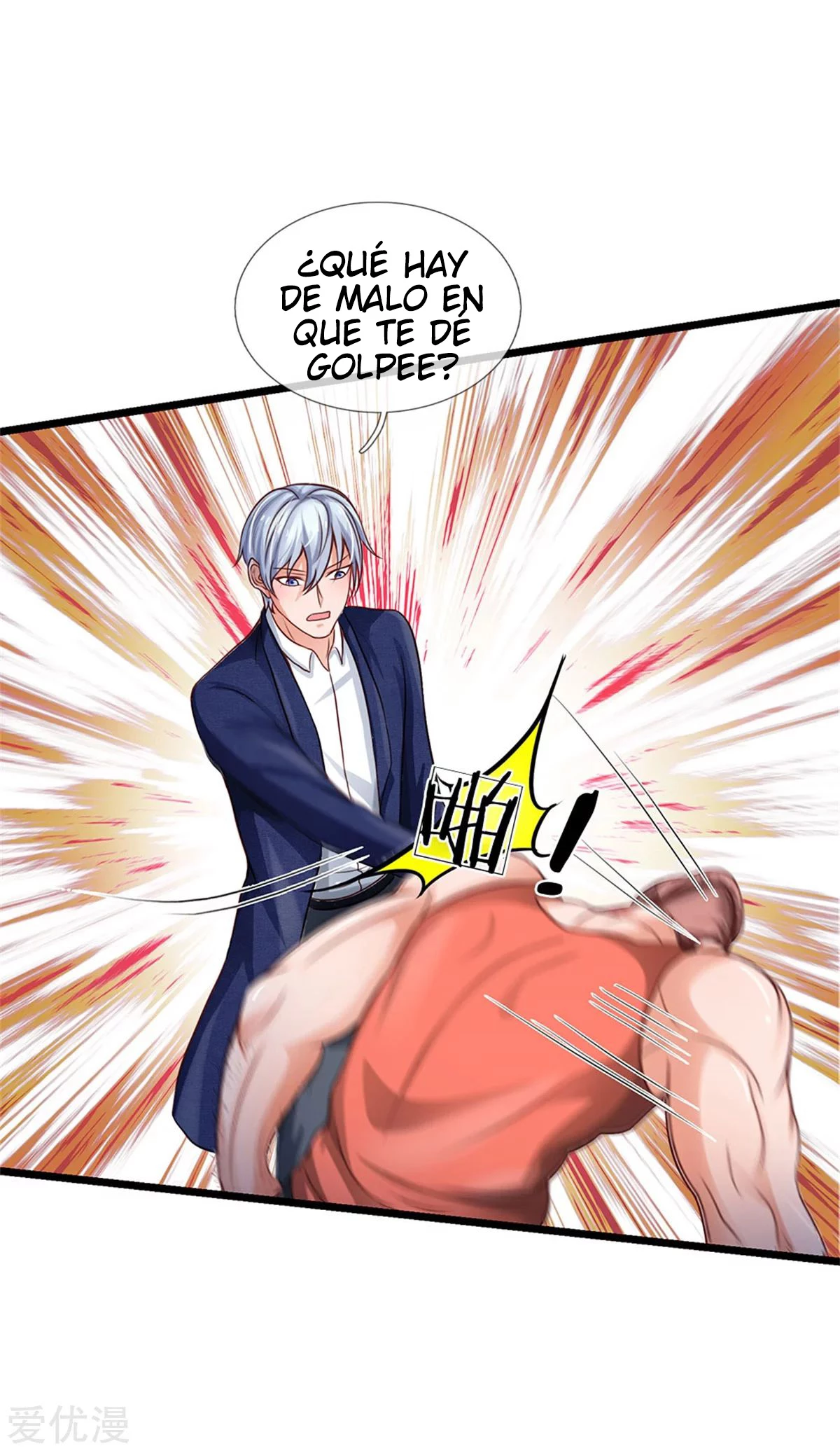 Soy el gran inmortal capítulo 258, página 15