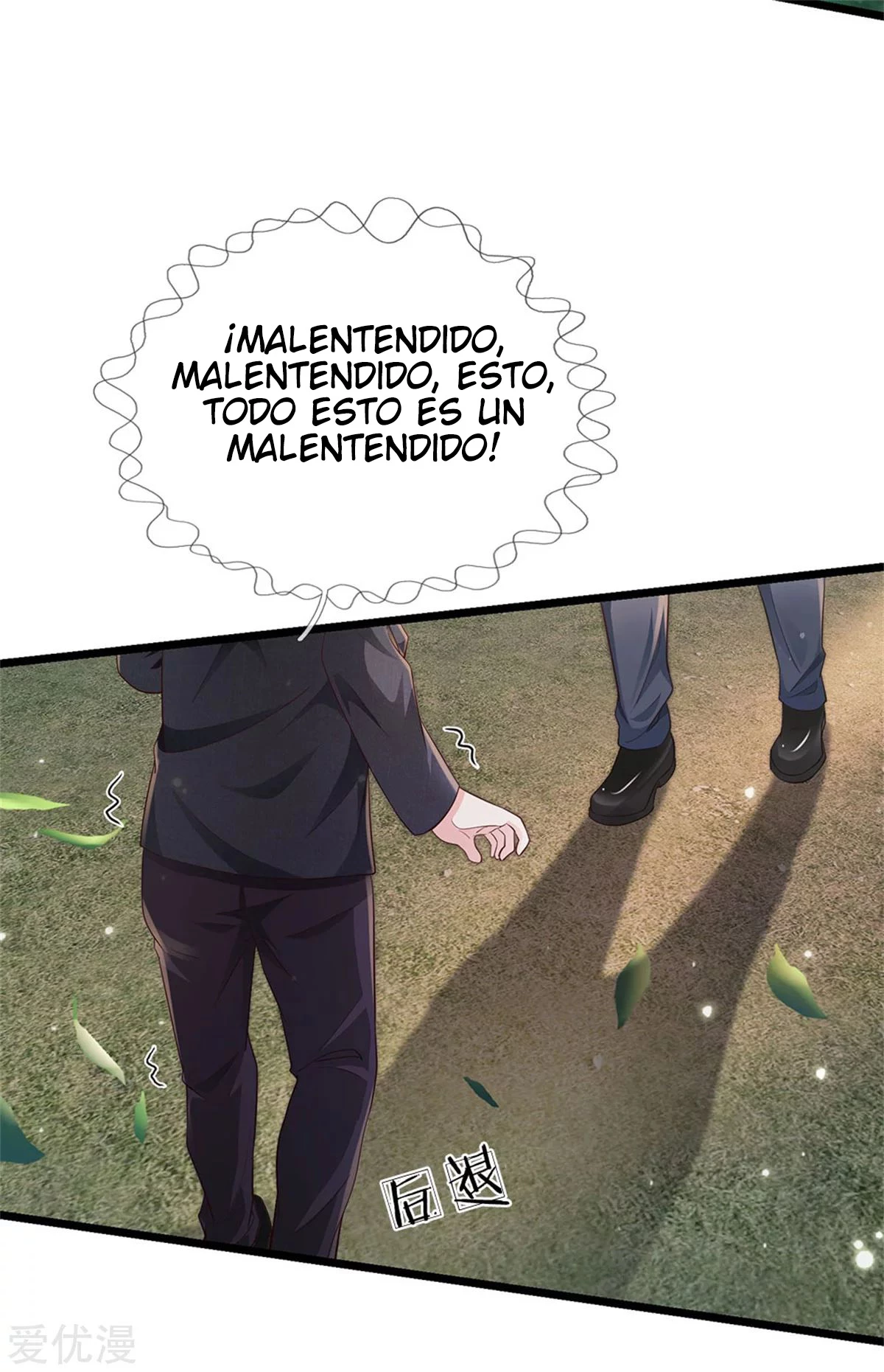 Soy el gran inmortal capítulo 259, página 5