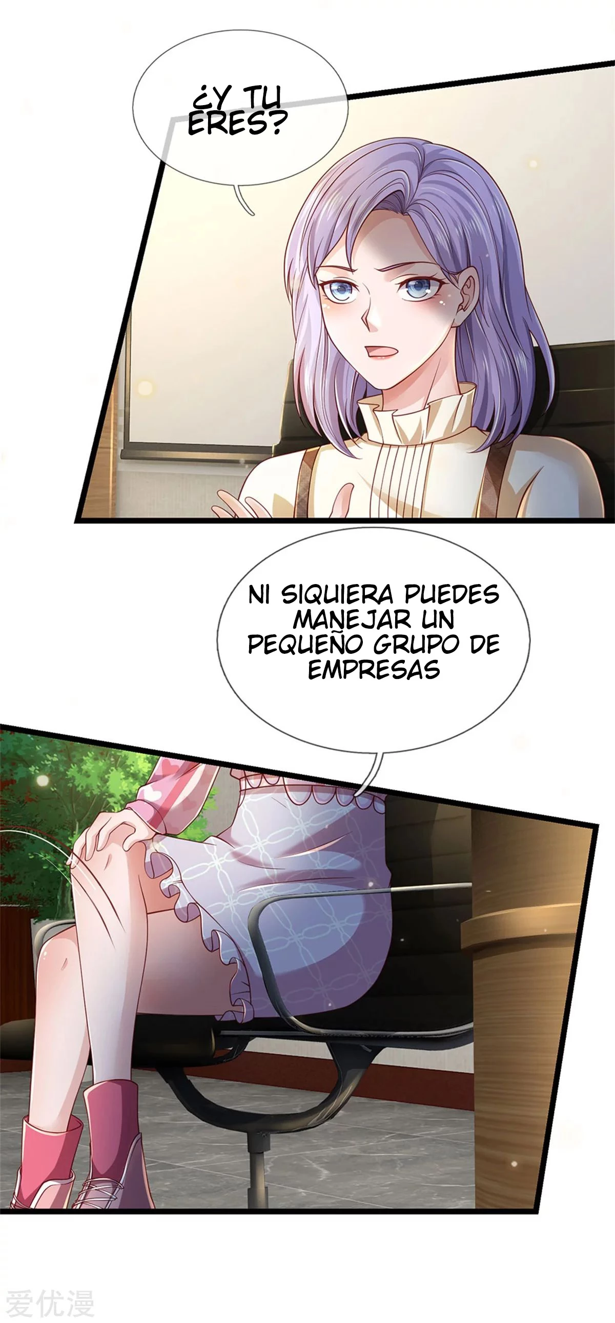 Soy el gran inmortal capítulo 259, página 14